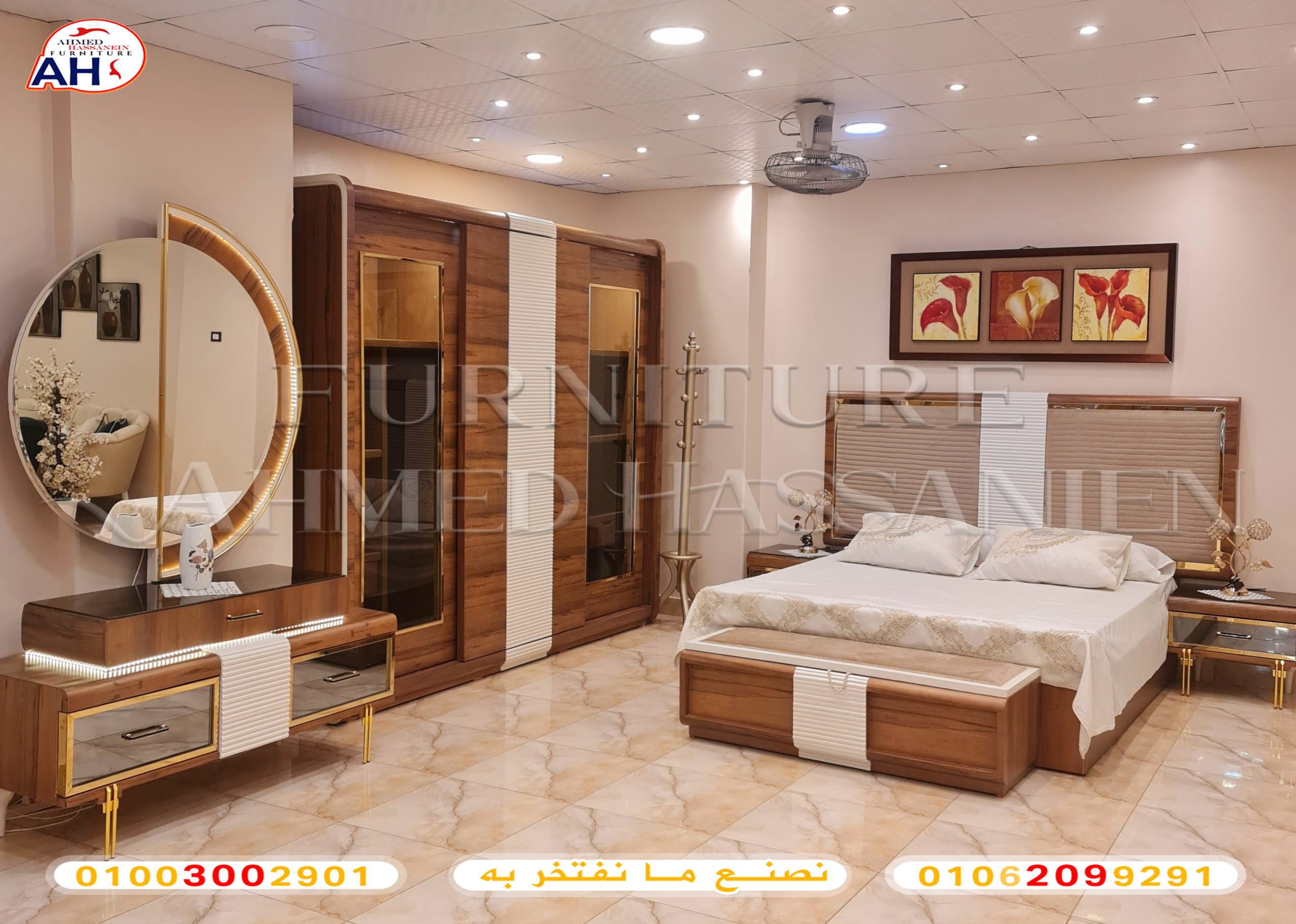 ٢٠٢٣٠٥٢٨_١٨١٧٢١