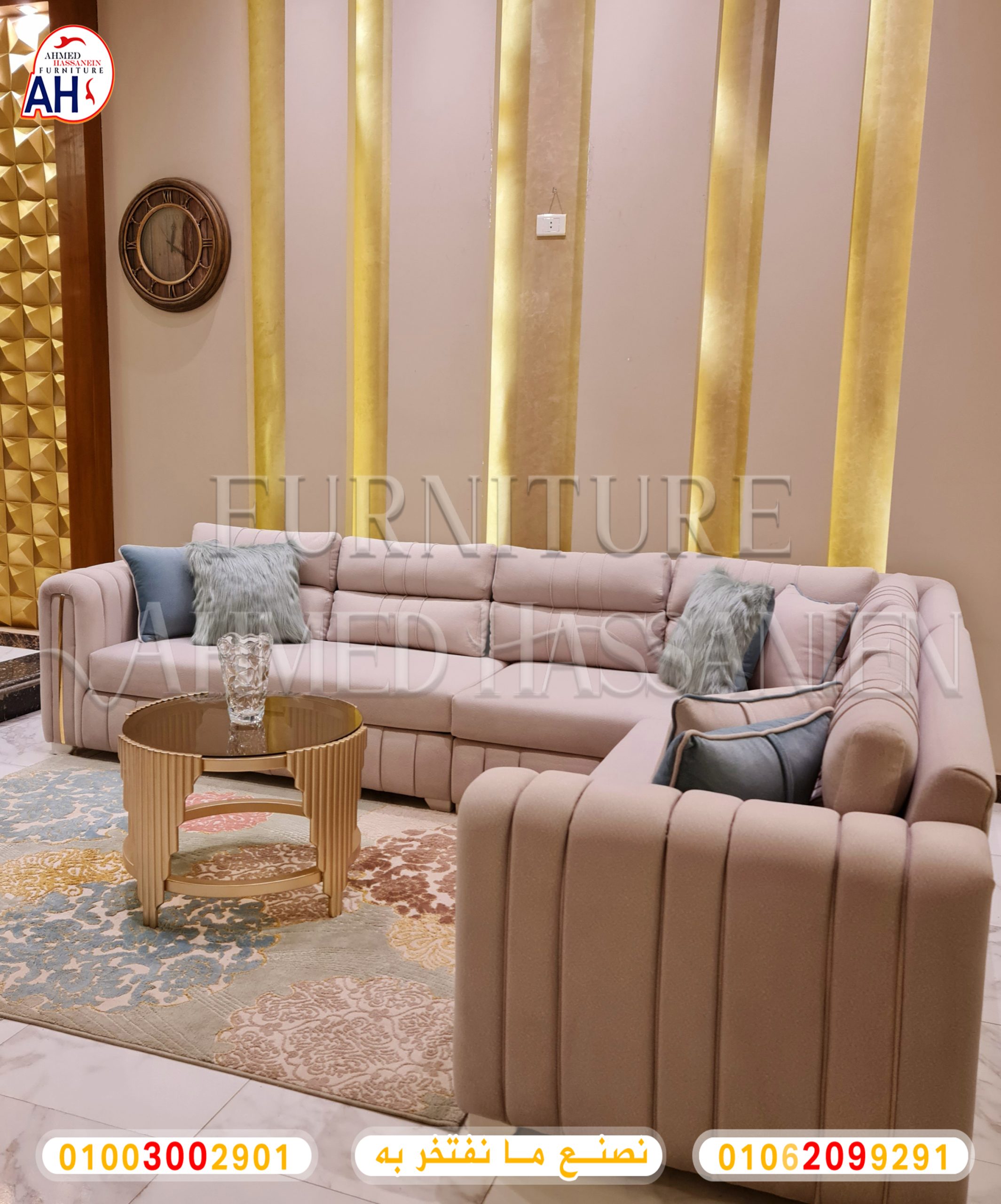 ٢٠٢٣٠٦١١_١٣٠٦٣٠