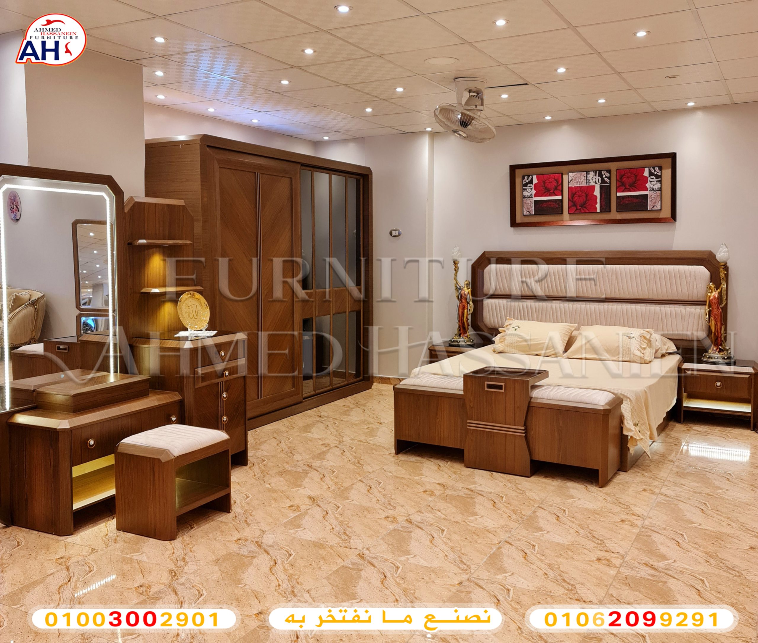 ٢٠٢٣٠٧١٣_١٤٢٥١٧t