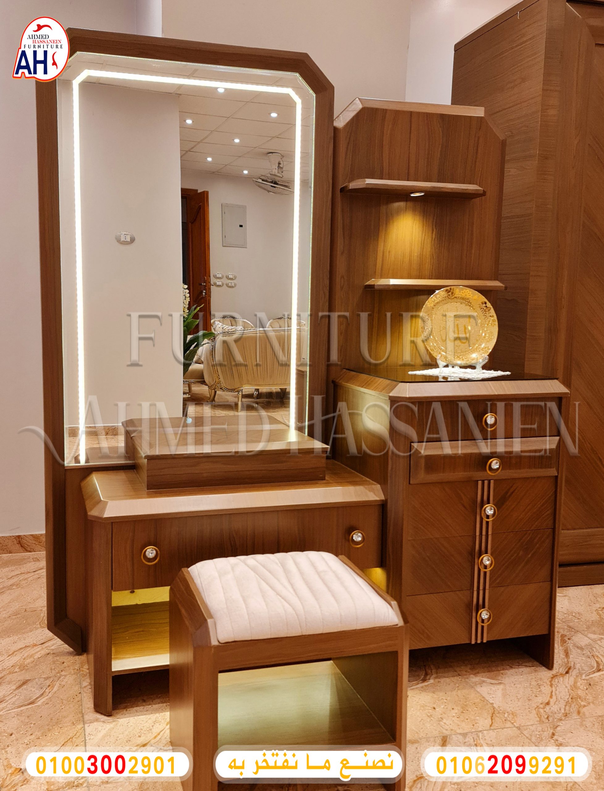 ٢٠٢٣٠٧١٣_١٤٢٥٢٦