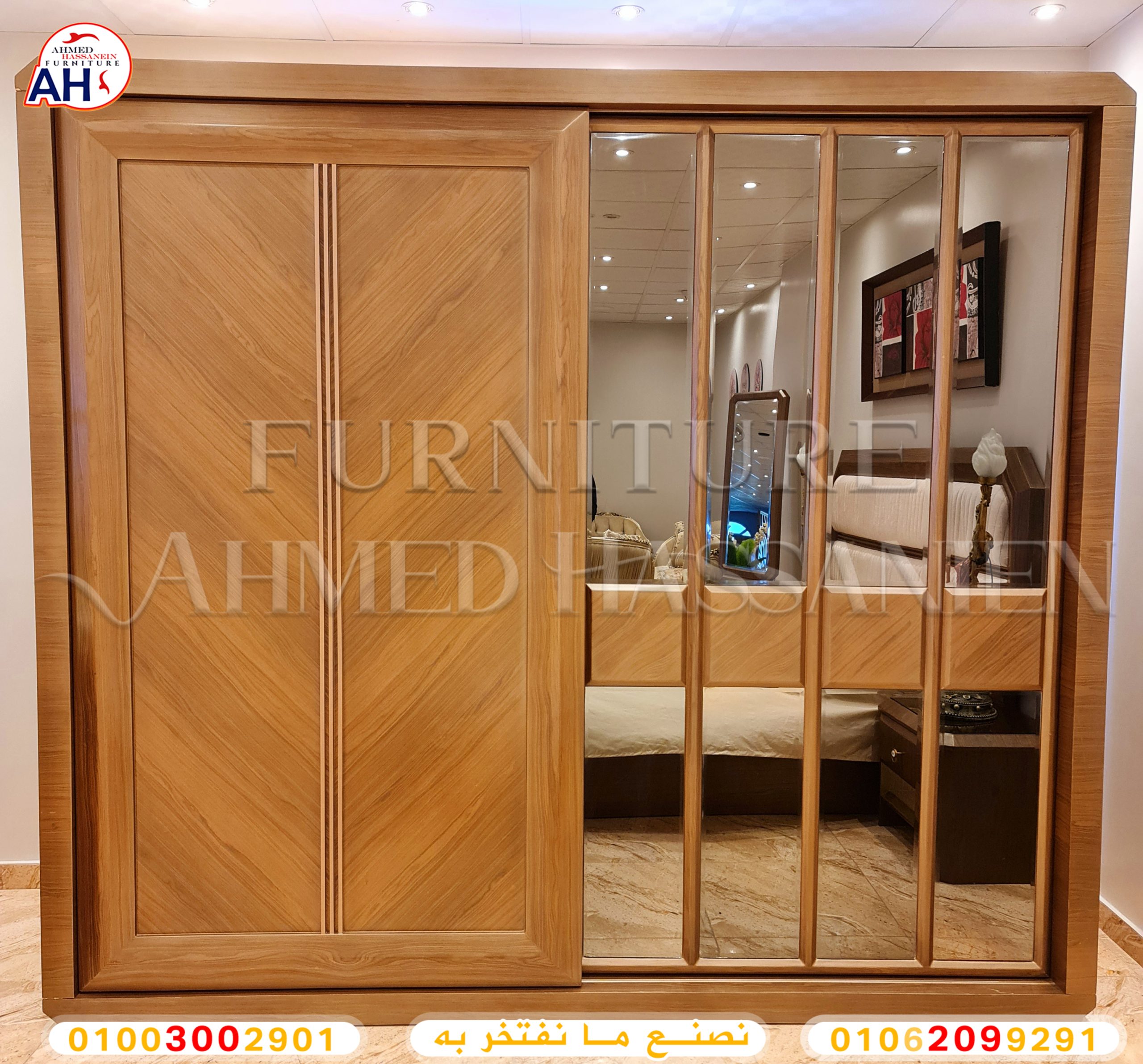 ٢٠٢٣٠٧١٣_١٤٢٧٢٤