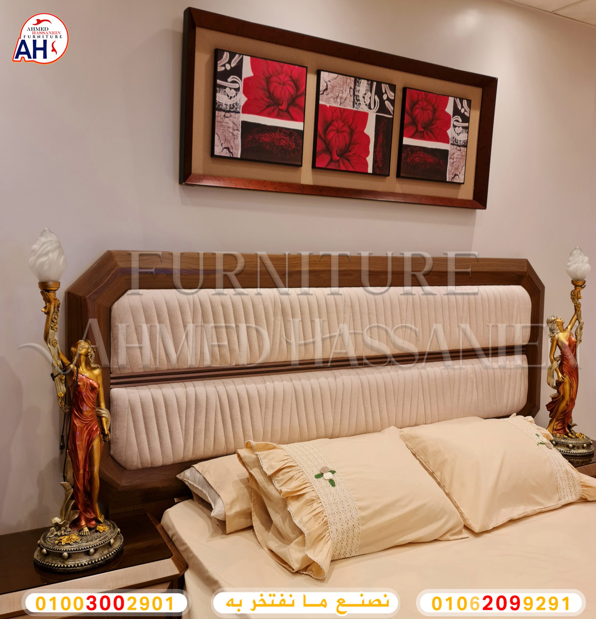 ٢٠٢٣٠٧١٣_١٤٢٩٤١