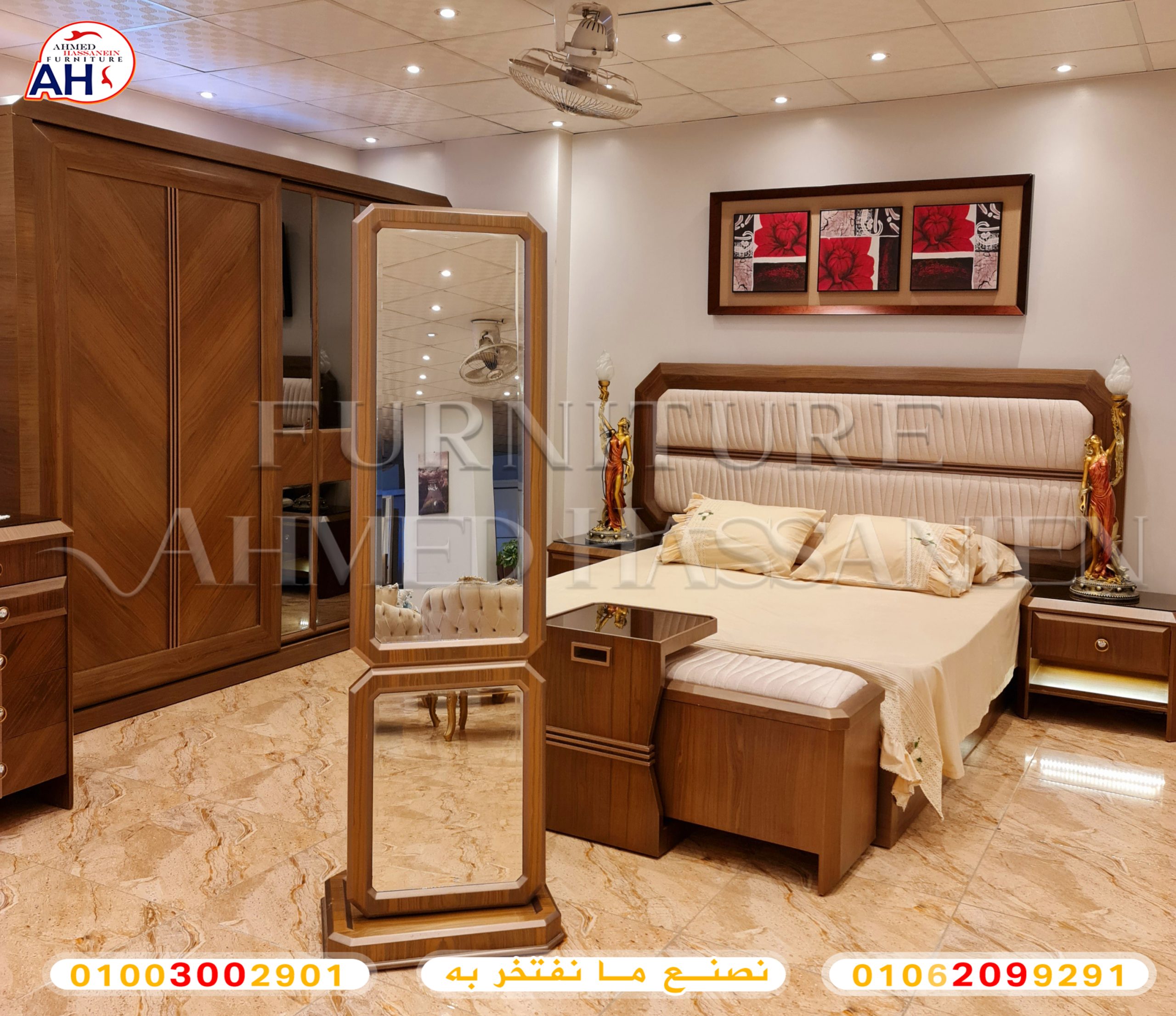 ٢٠٢٣٠٧١٣_١٤٣٠٣٩