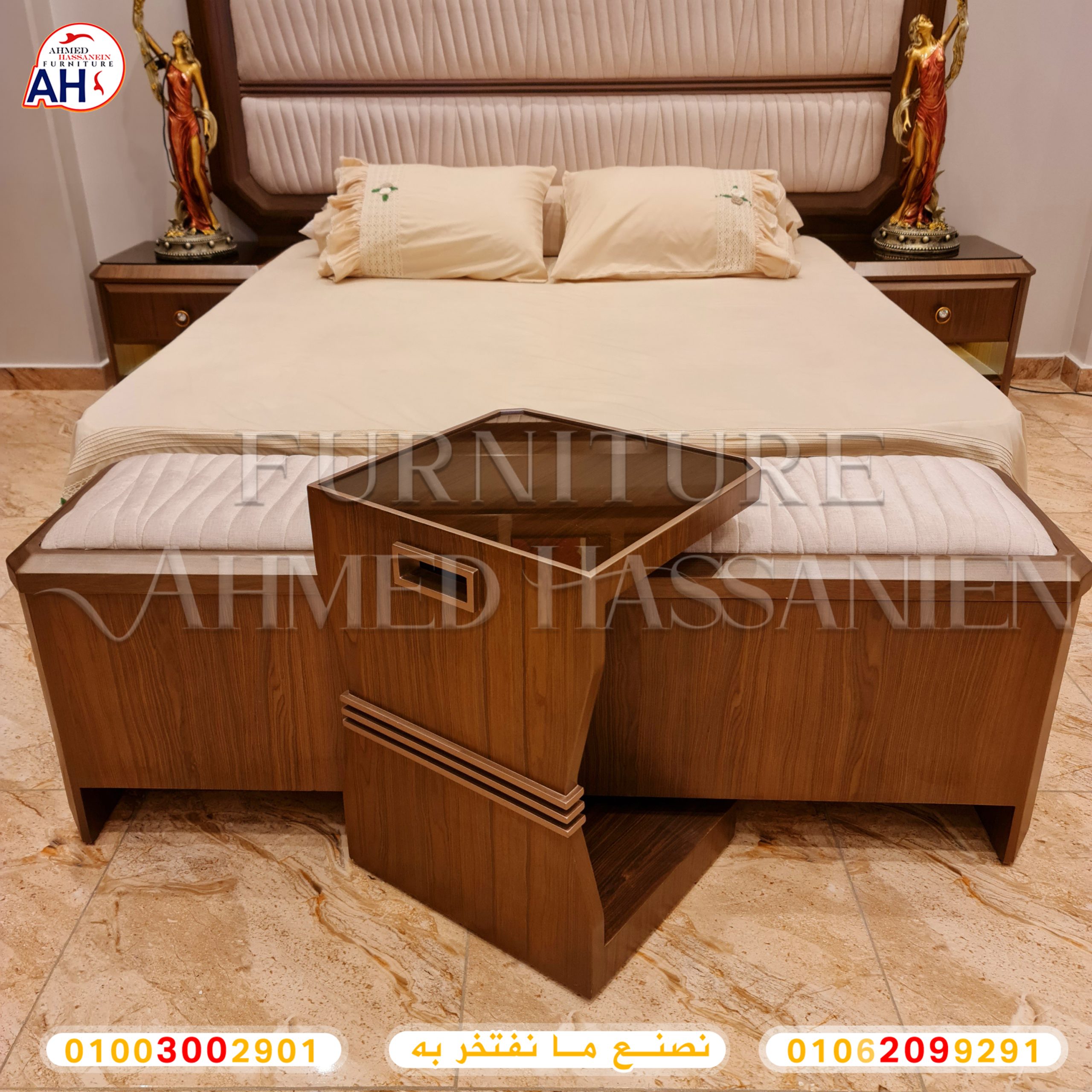 ٢٠٢٣٠٧١٣_١٤٣٢٣٨