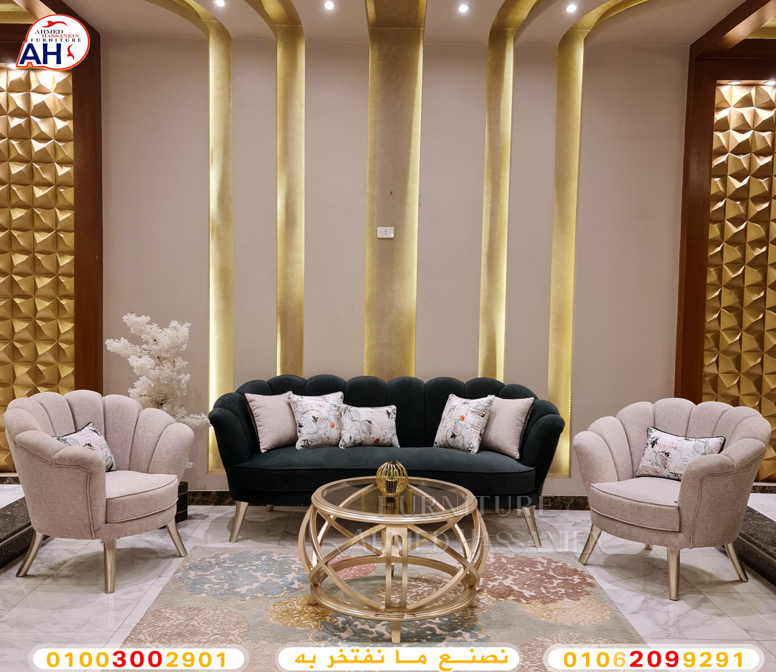 ٢٠٢٣١١٢٩_١٧٤٦٤٣