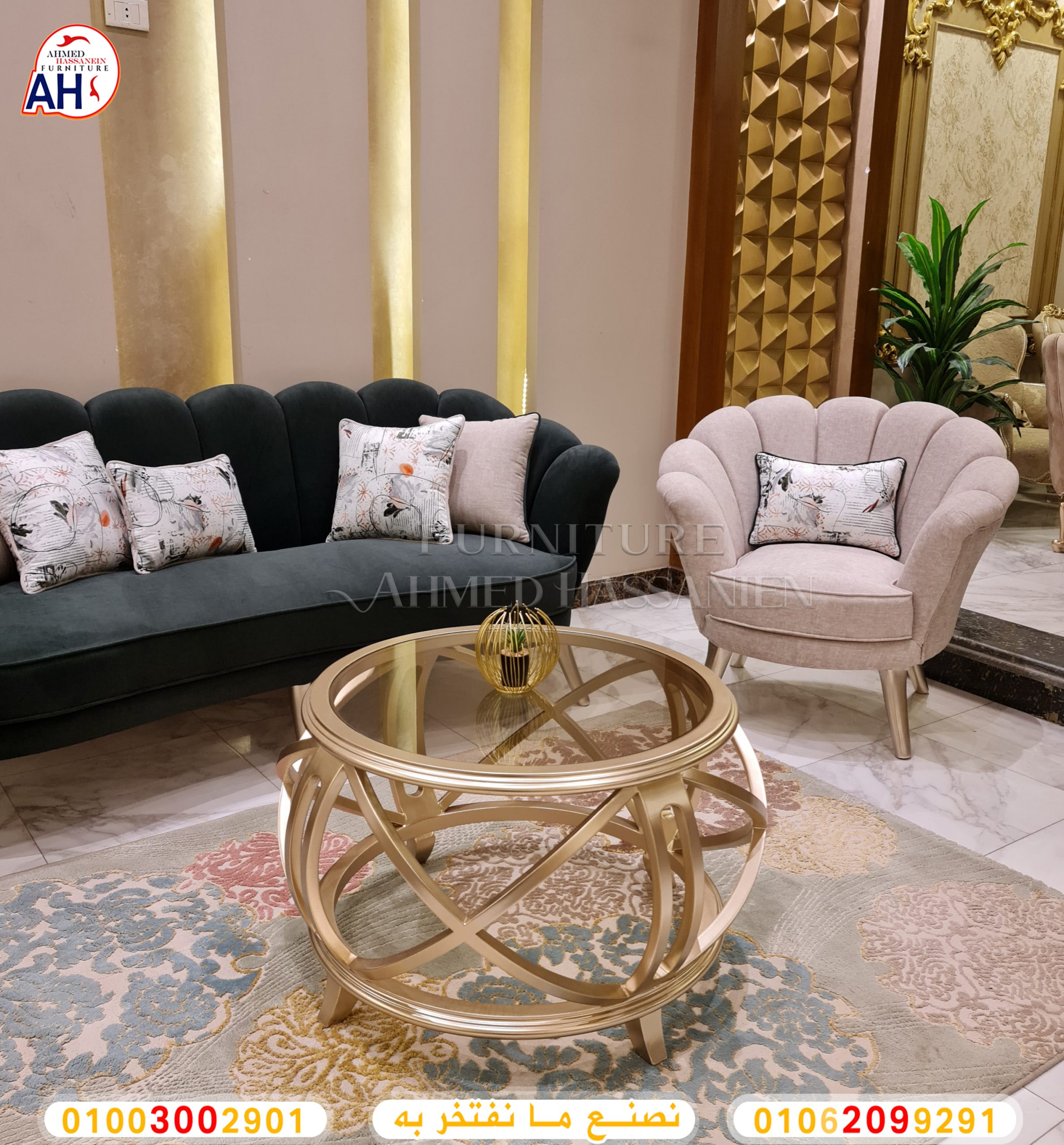 ٢٠٢٣١١٢٩_١٧٤٦٥٩