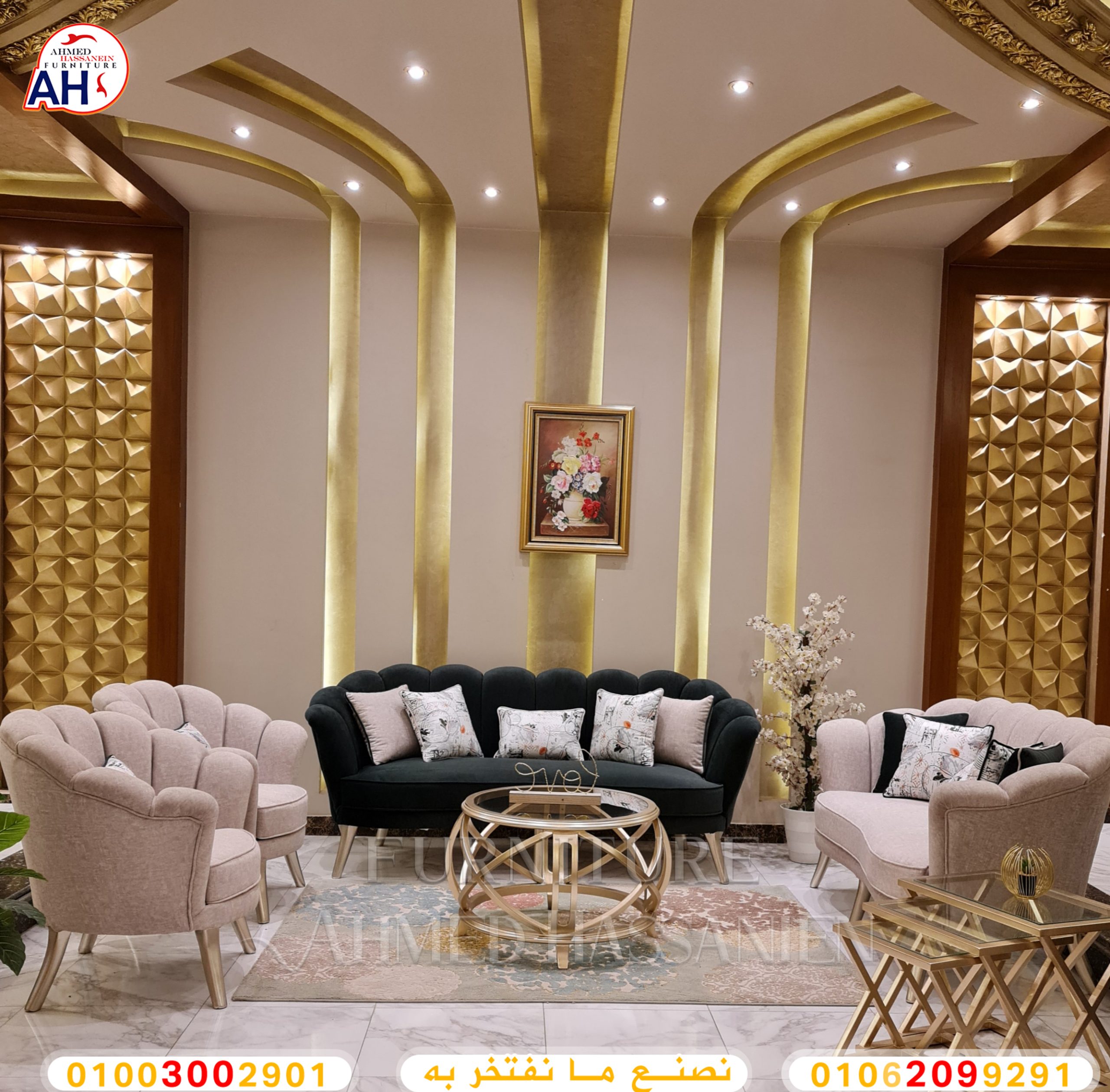 ٢٠٢٣١٢٠٦_١٩١٧٥٣