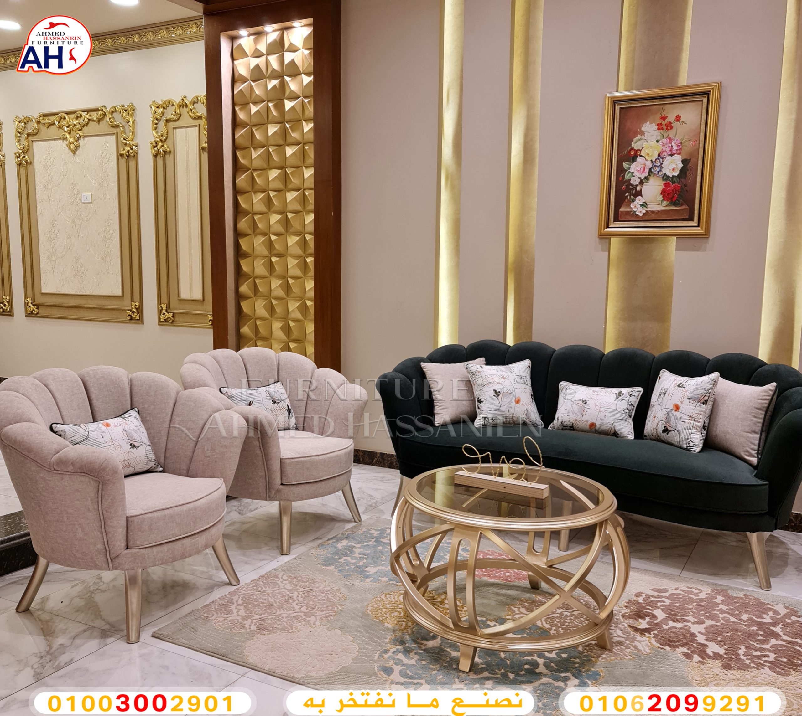 ٢٠٢٣١٢٠٦_١٩١٩٠٣