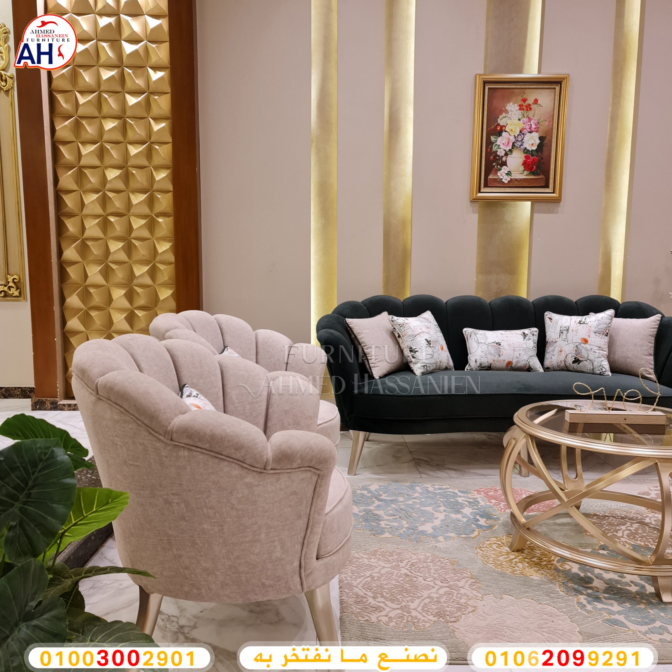 ٢٠٢٣١٢٠٦_١٩٢٠٠٦