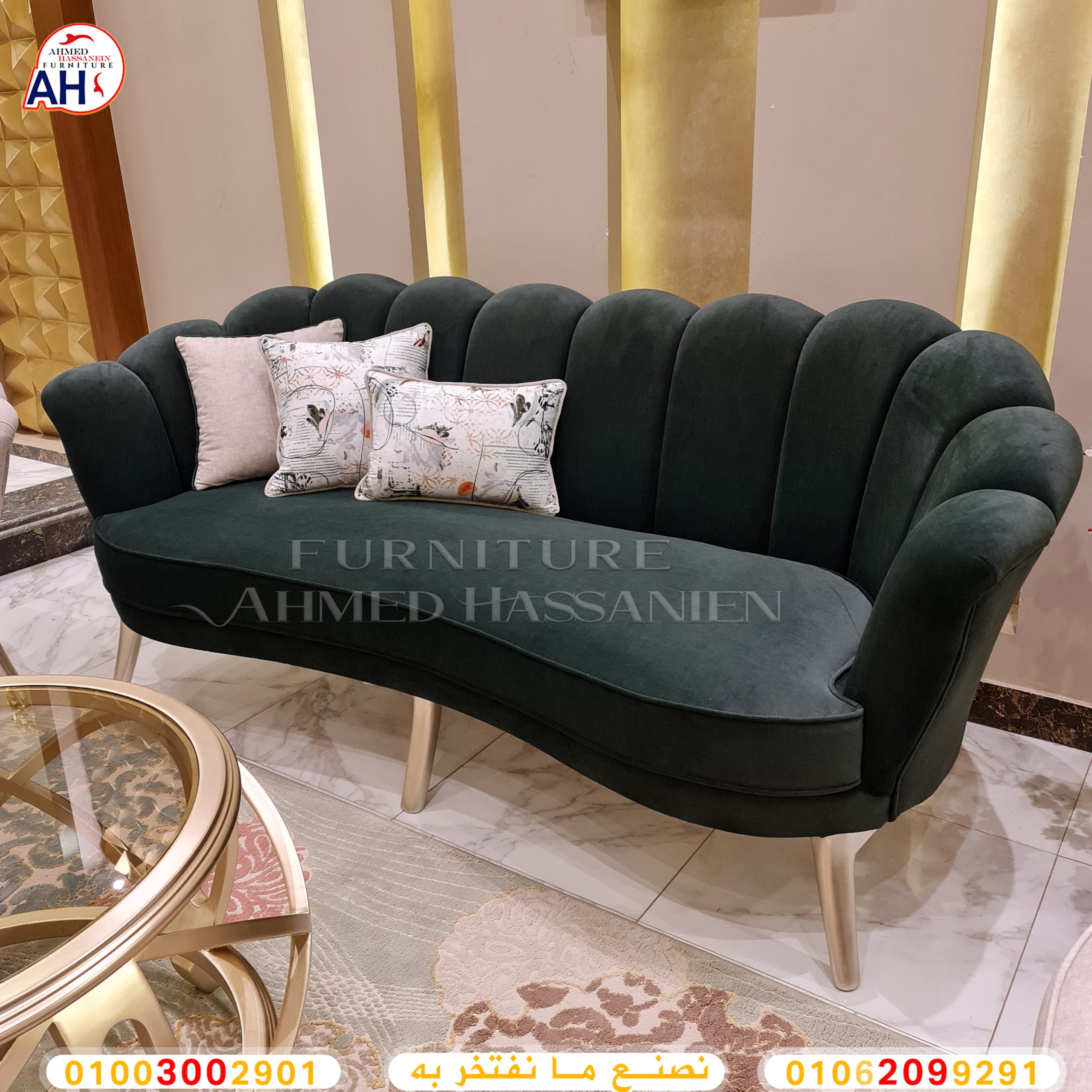 ٢٠٢٣١٢٠٦_١٩٢٢١٢