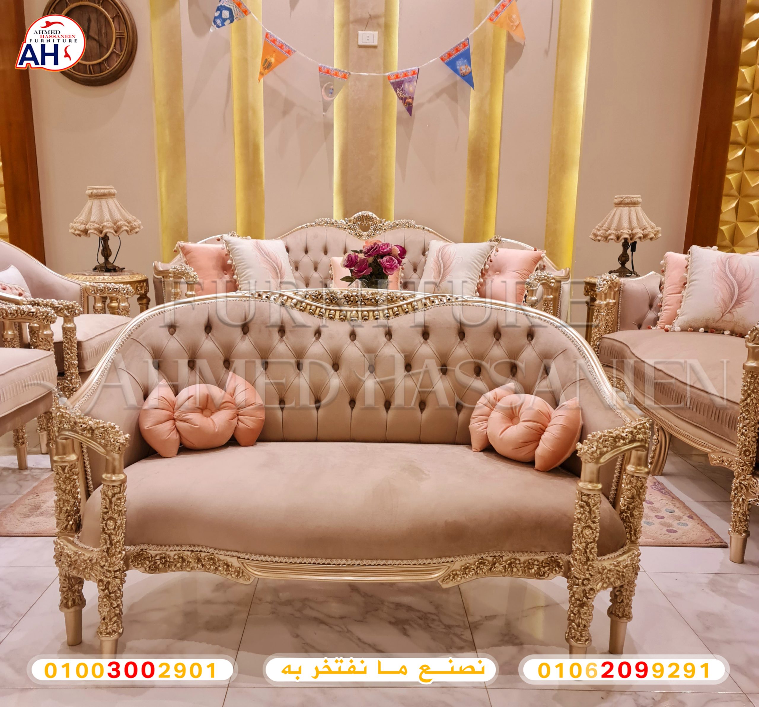 ٢٠٢٣٠٤٠٩_١٥٤٩٤٣