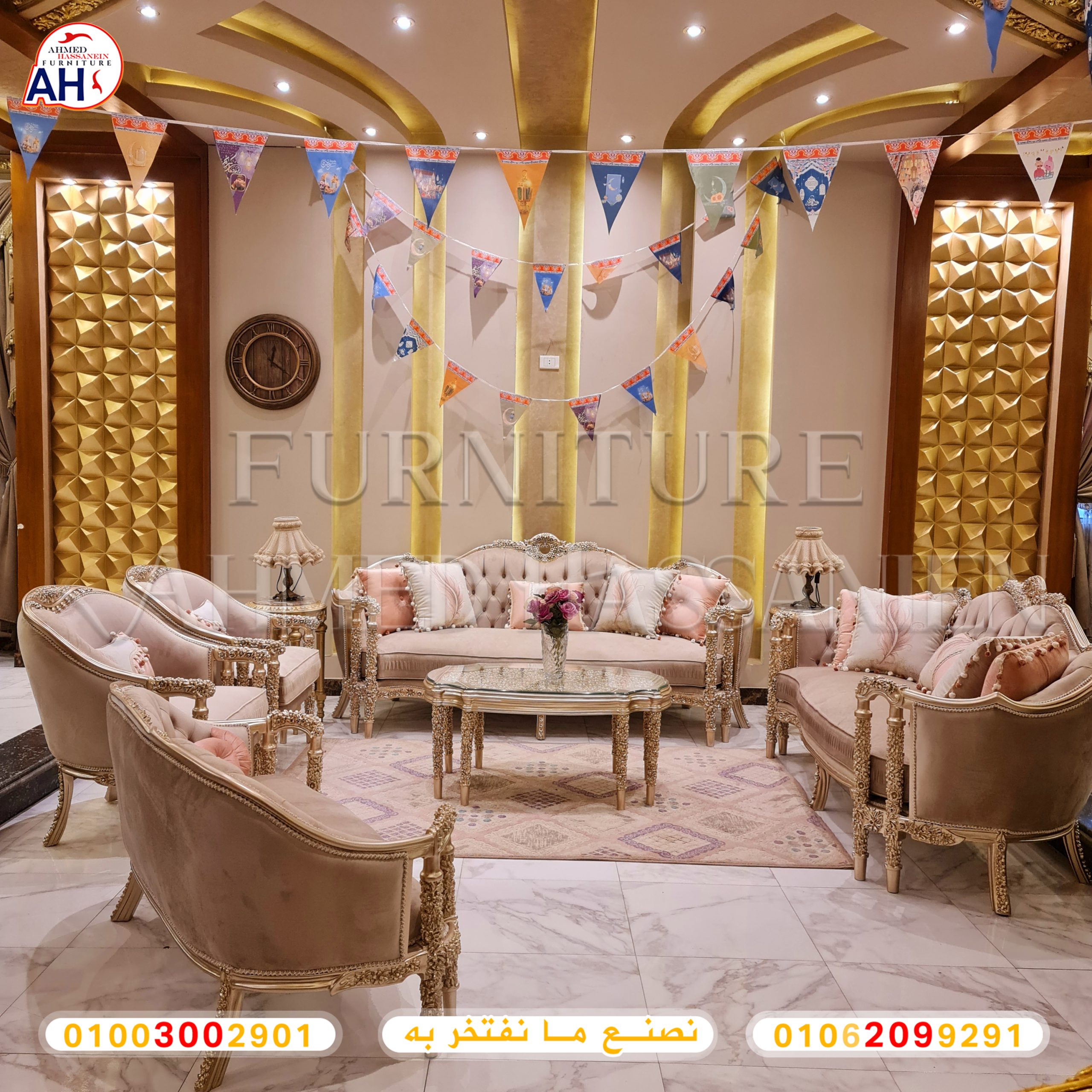 ٢٠٢٣٠٤٠٩_١٥٥٠٥١