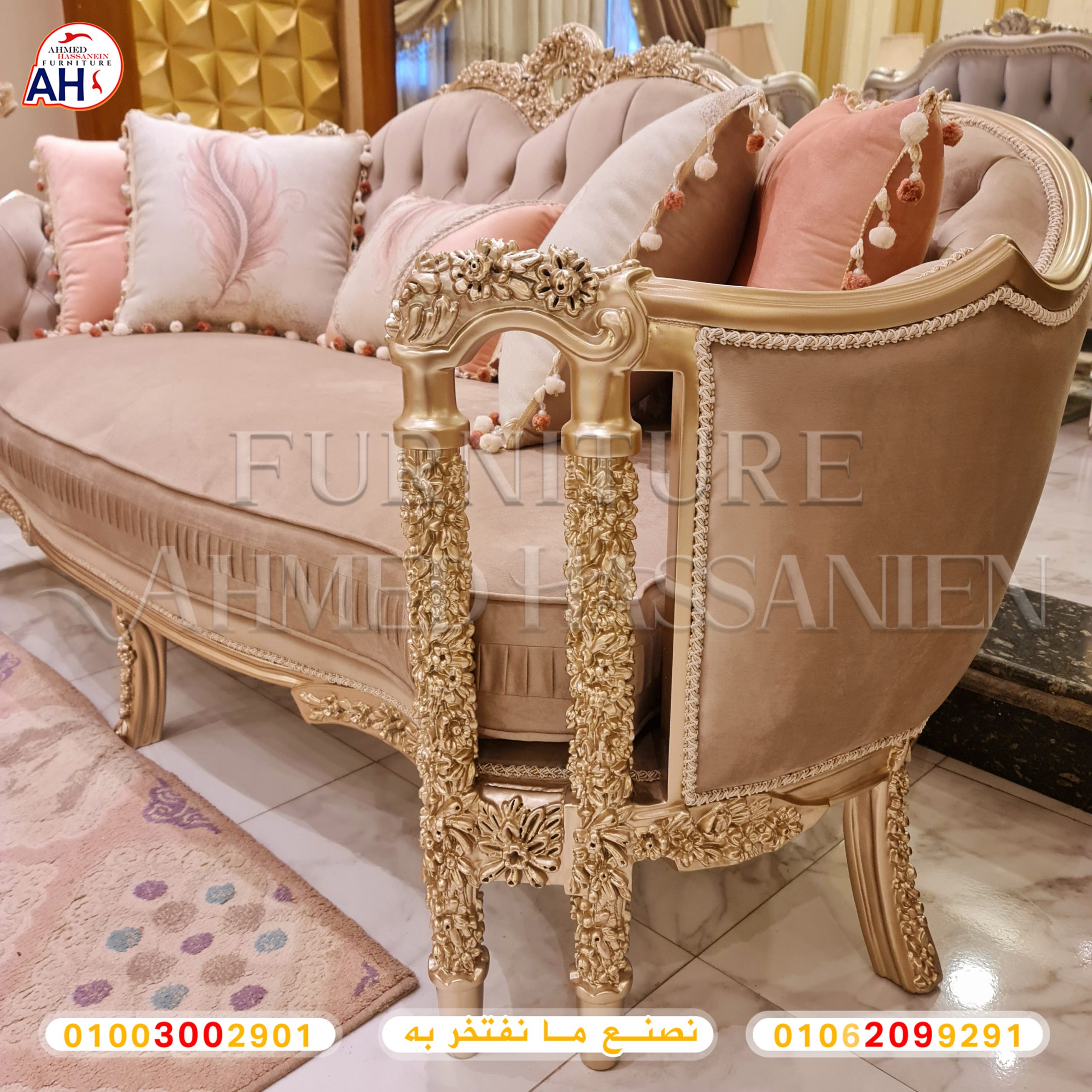 ٢٠٢٣٠٤٠٩_١٥٥١٤٠