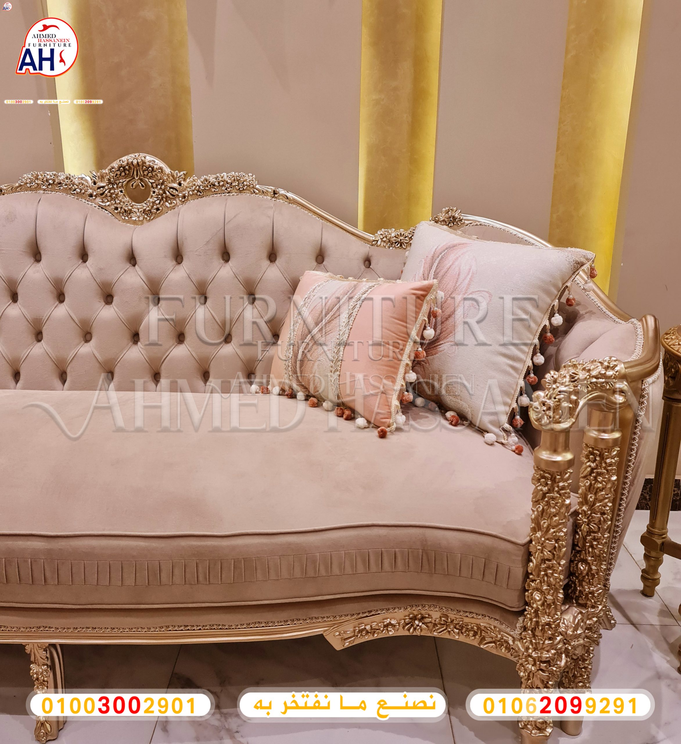 ٢٠٢٣٠٤٠٩_١٥٥٣٣٧