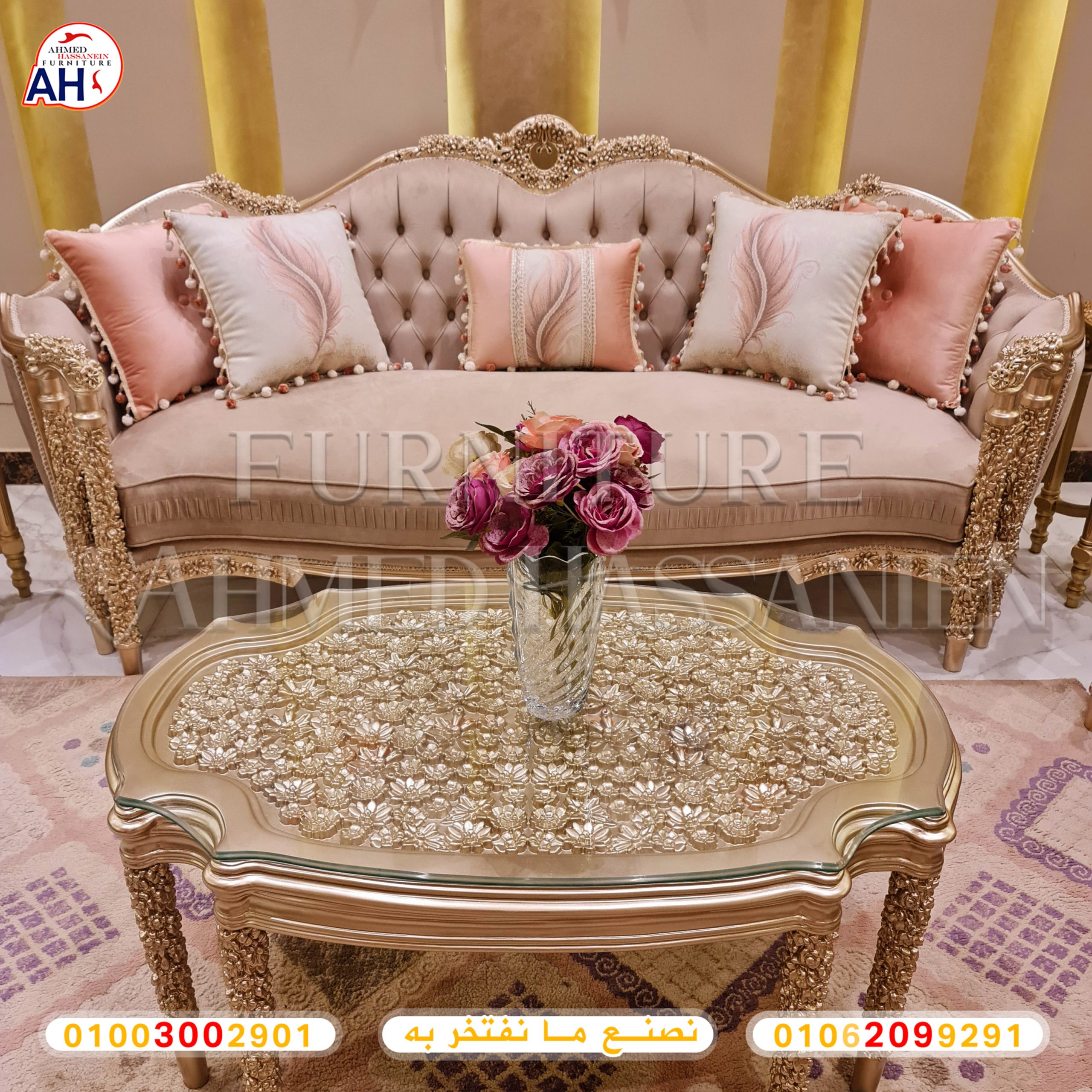 ٢٠٢٣٠٤٠٩_١٥٥٤٢٠