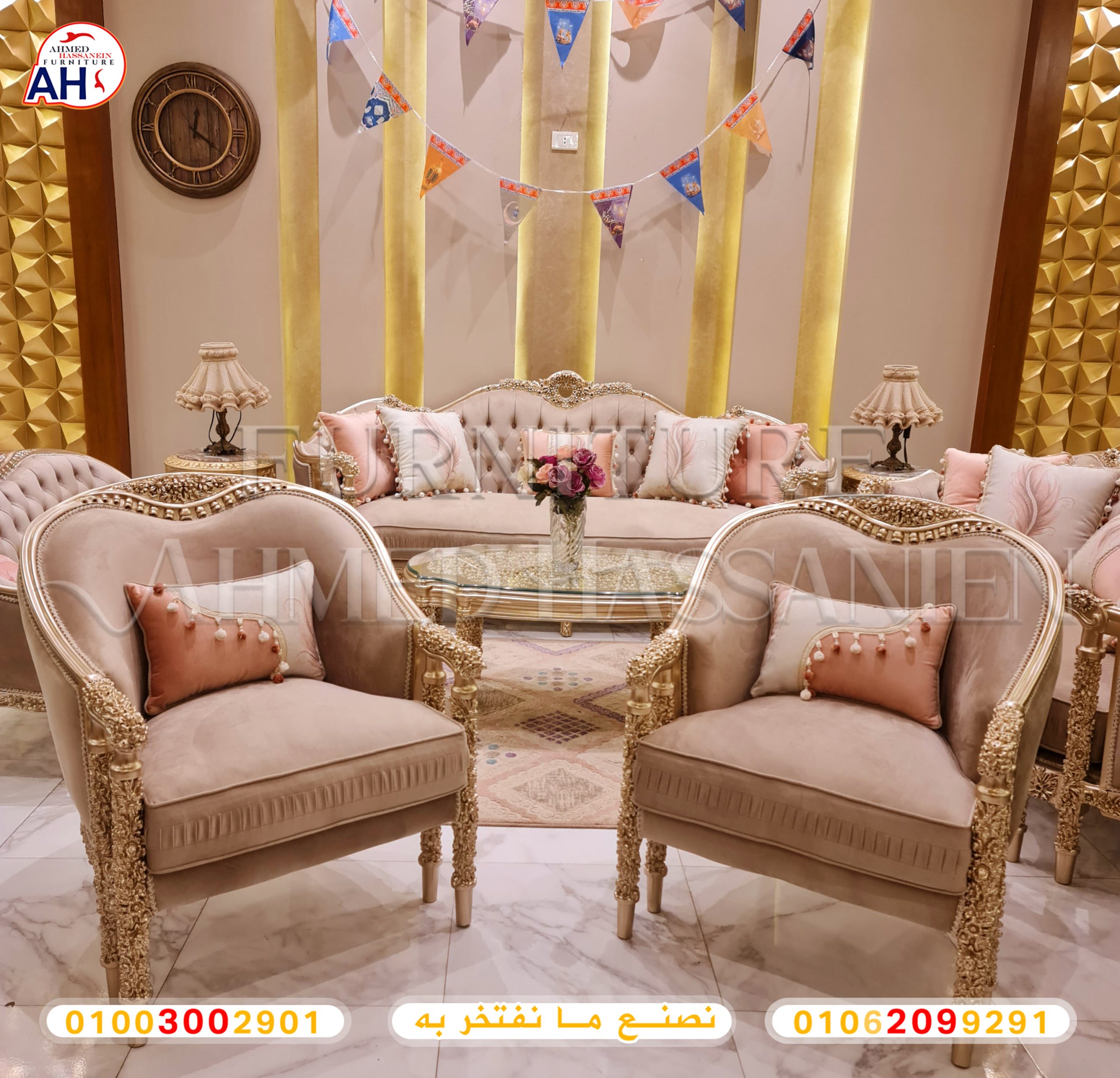 ٢٠٢٣٠٤٠٩_١٥٥٥٣٦