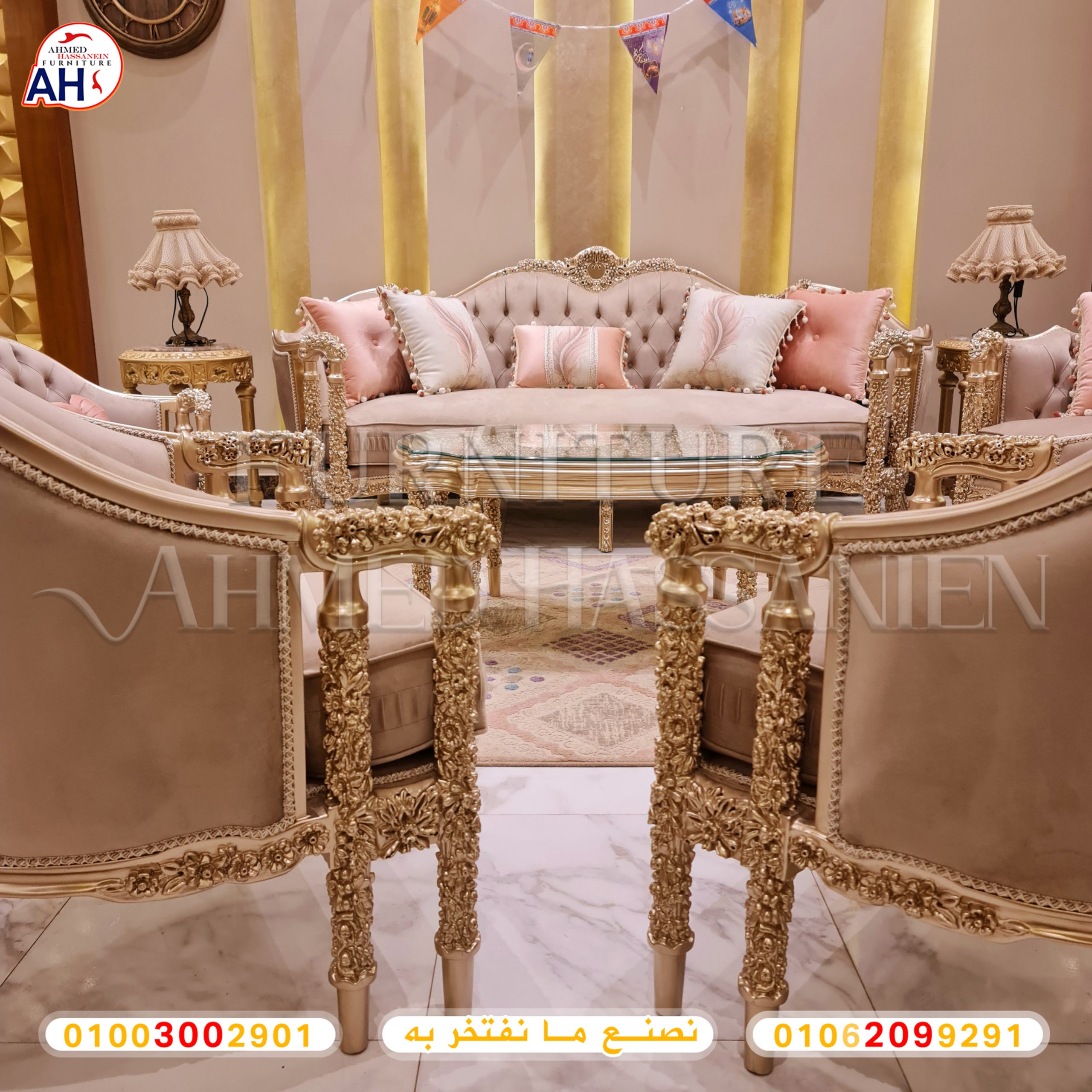 ٢٠٢٣٠٤٠٩_١٦٠١٥٥