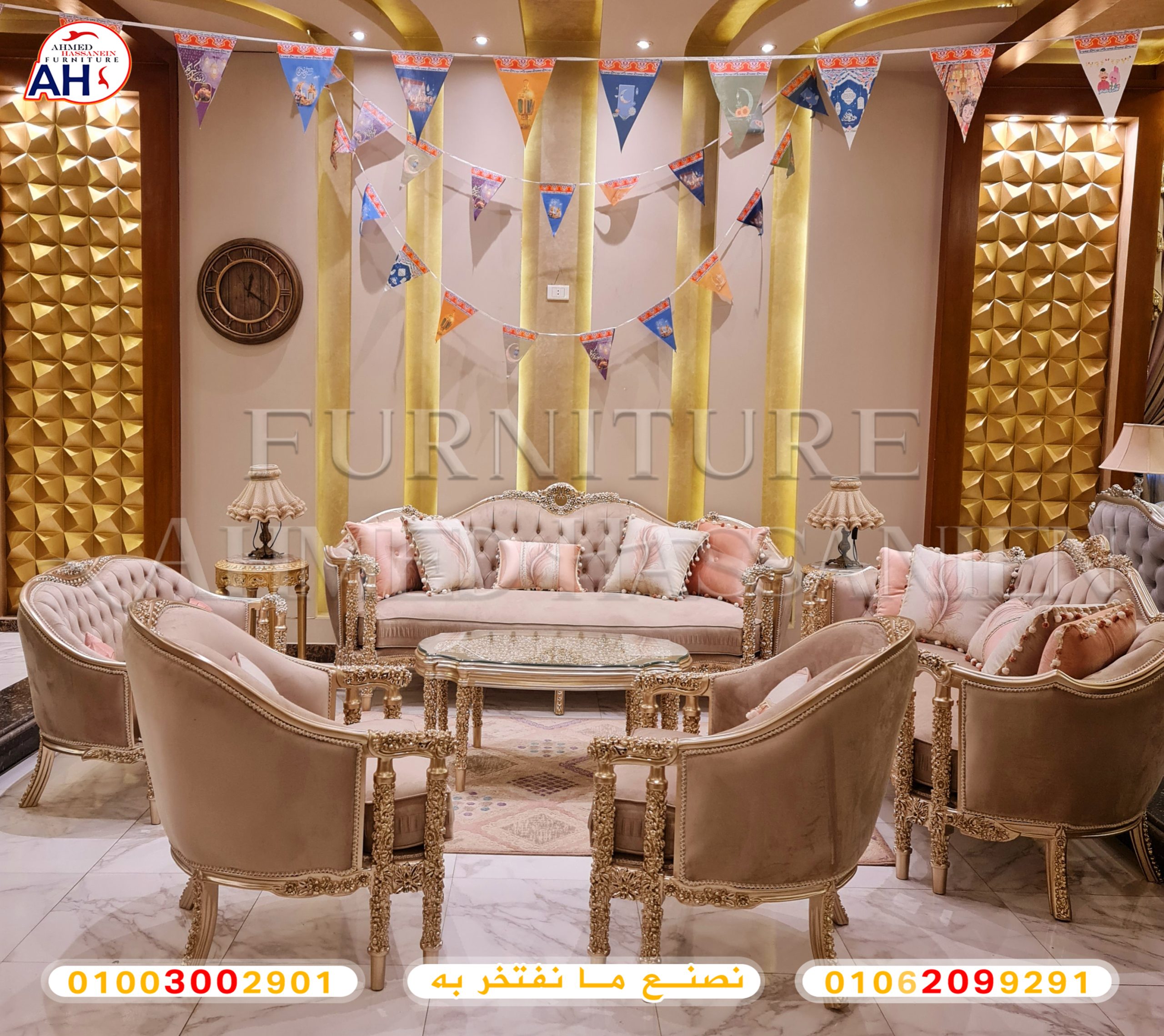 ٢٠٢٣٠٤٠٩_١٦٠٢٣١