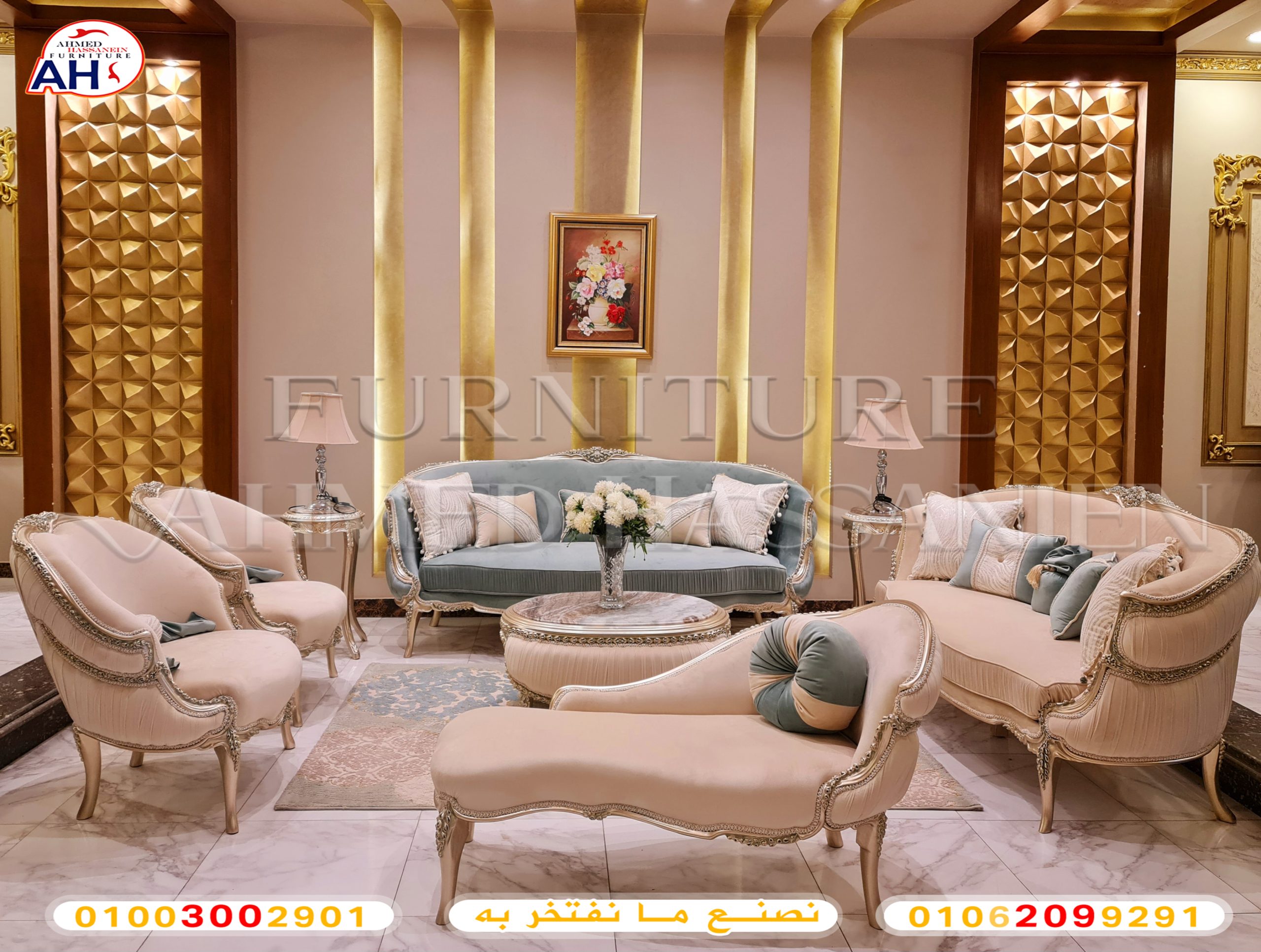 ٢٠٢٣٠٦١١_١٢٢٦١٧