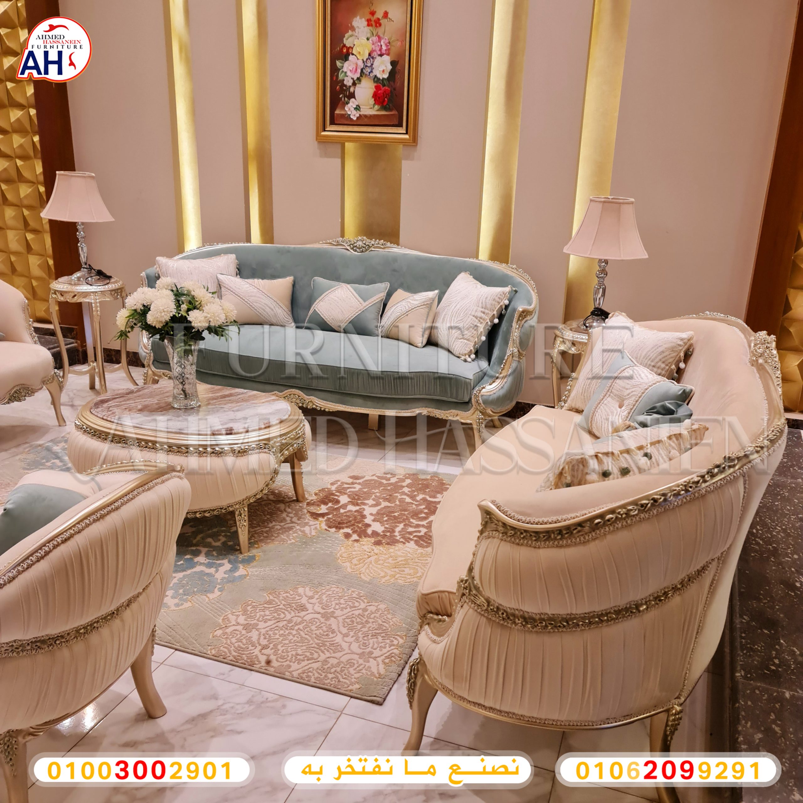 ٢٠٢٣٠٦١١_١٢٢٦٥٢