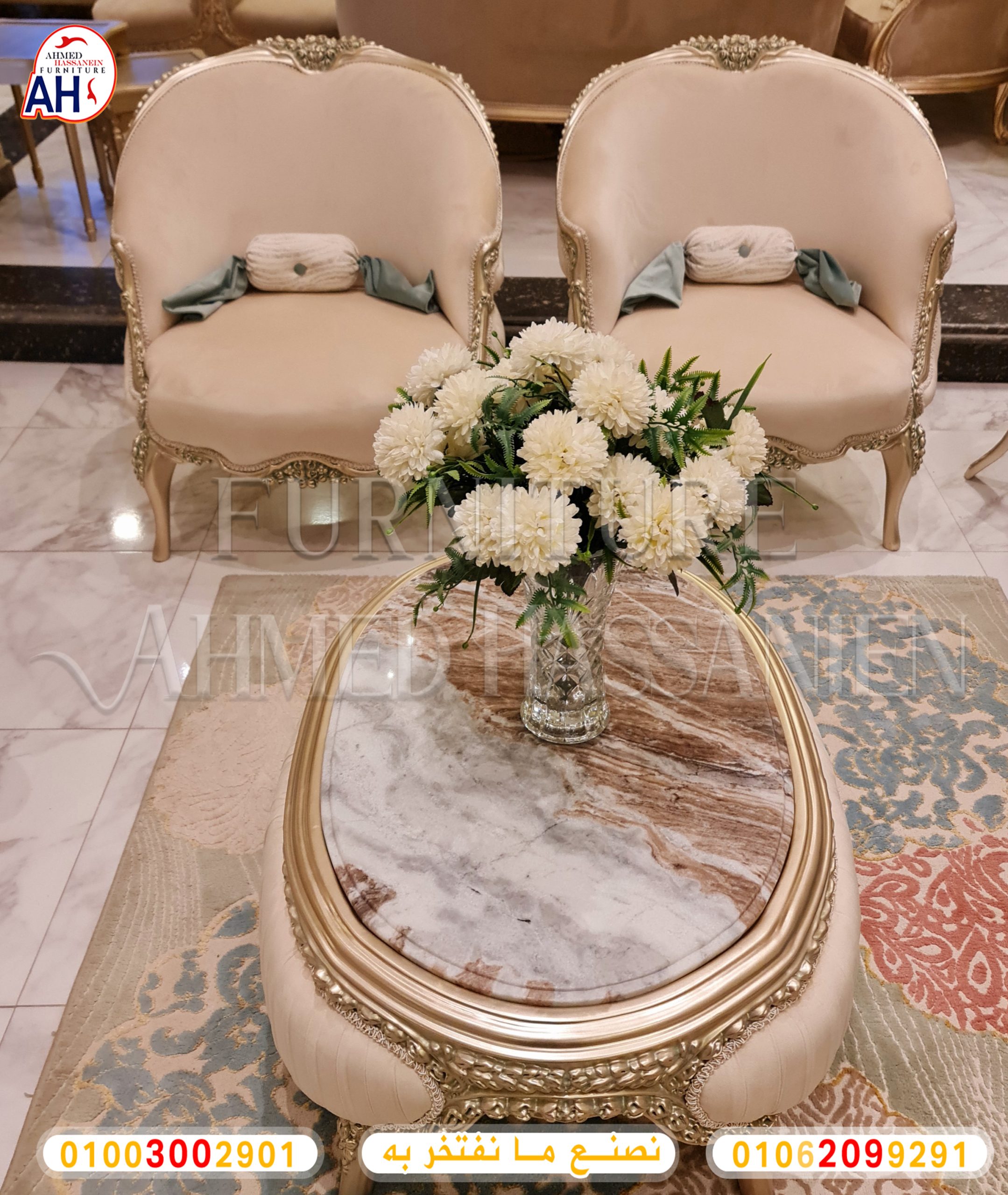 ٢٠٢٣٠٦١١_١٢٢٨٤٣