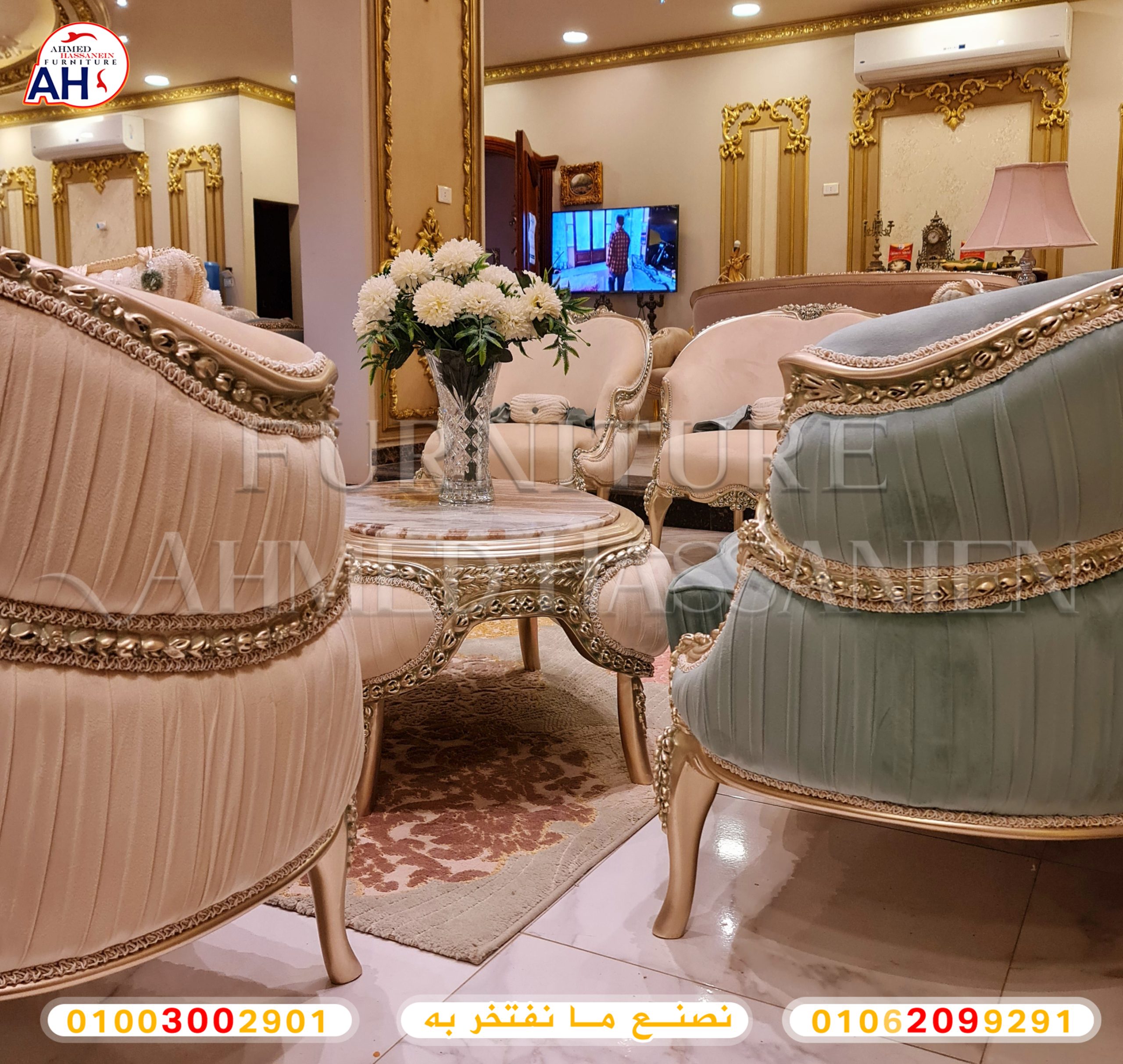 ٢٠٢٣٠٦١١_١٢٣٠١١