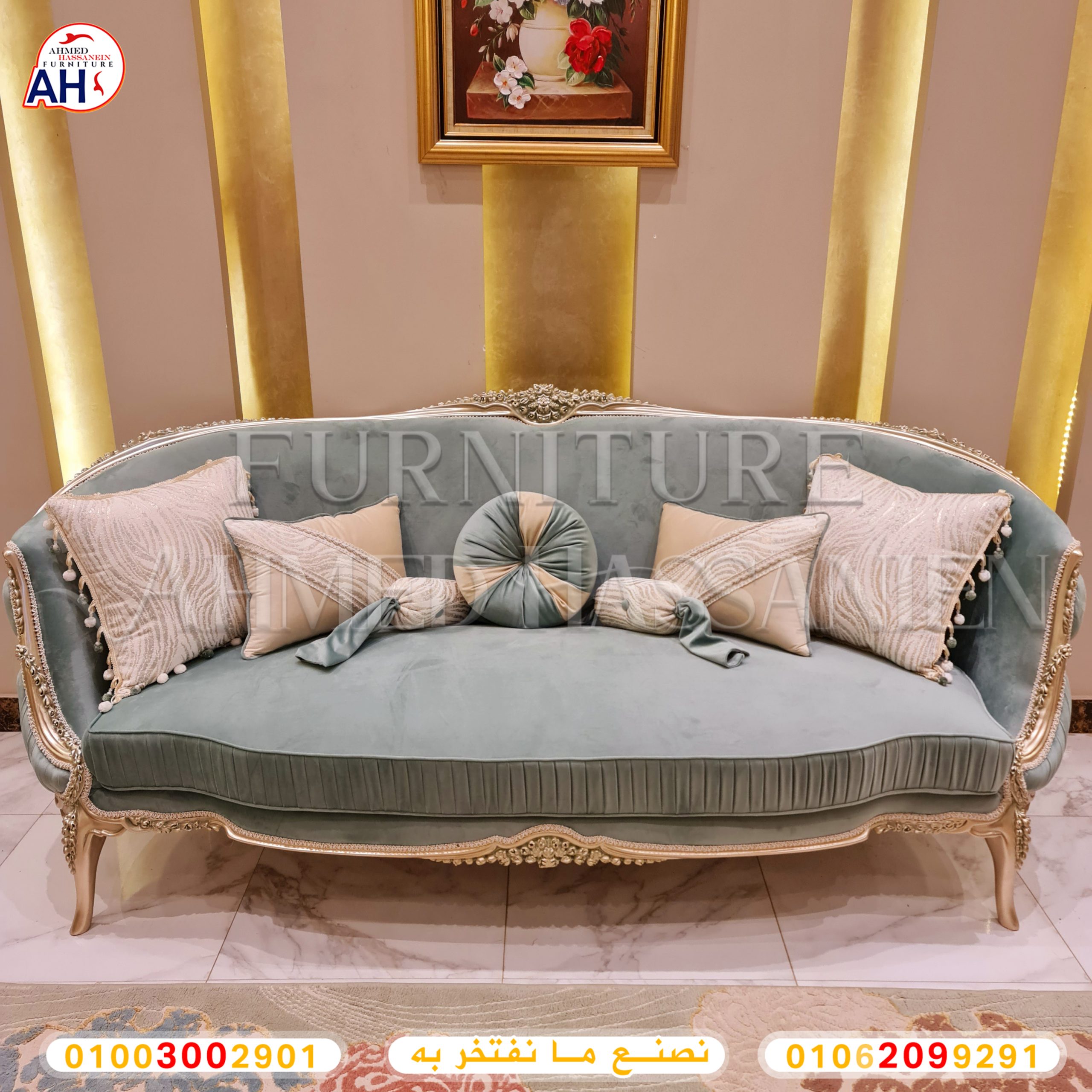 ٢٠٢٣٠٦١١_١٢٣١٤٤