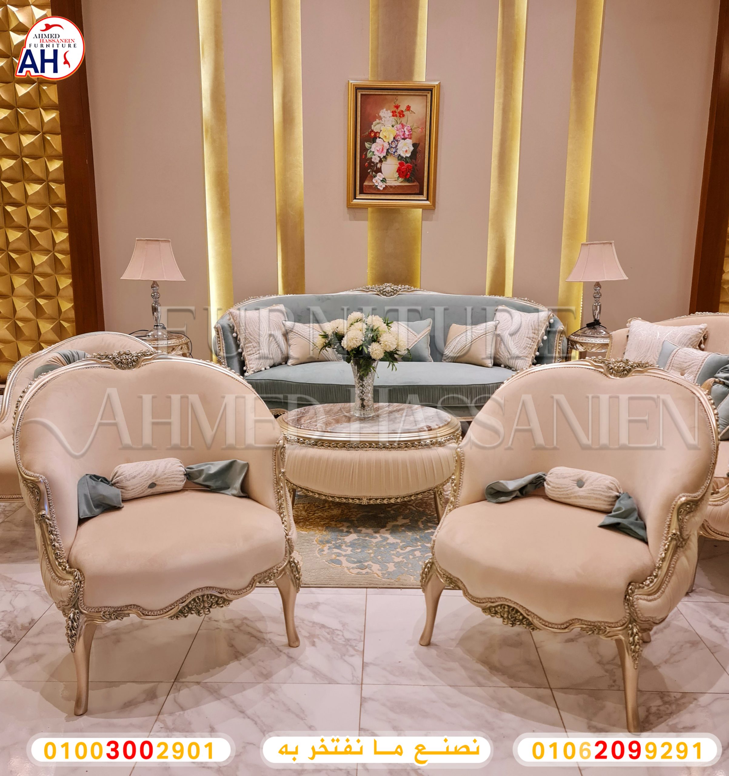 ٢٠٢٣٠٦١١_١٢٣٤٢٨