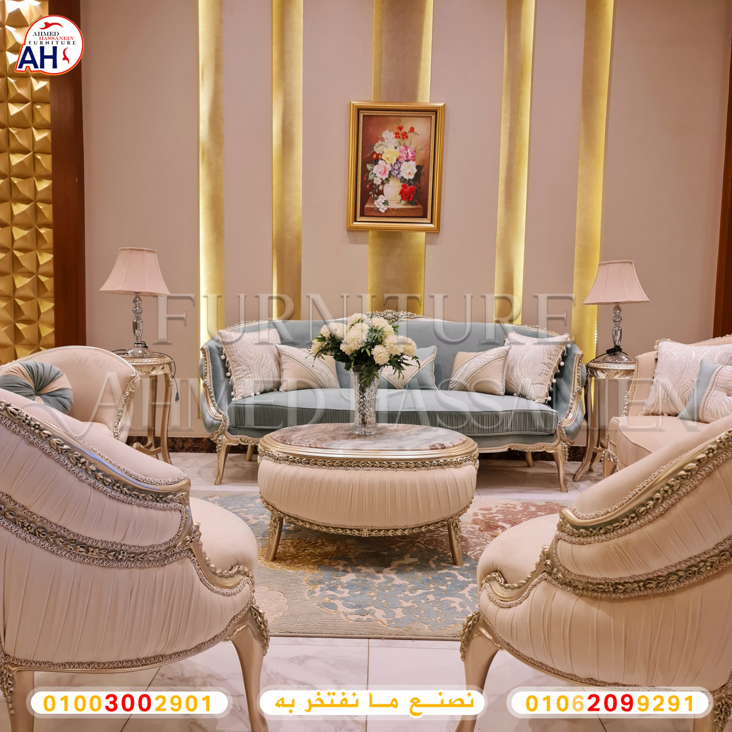 ٢٠٢٣٠٦١١_١٢٣٥١٨