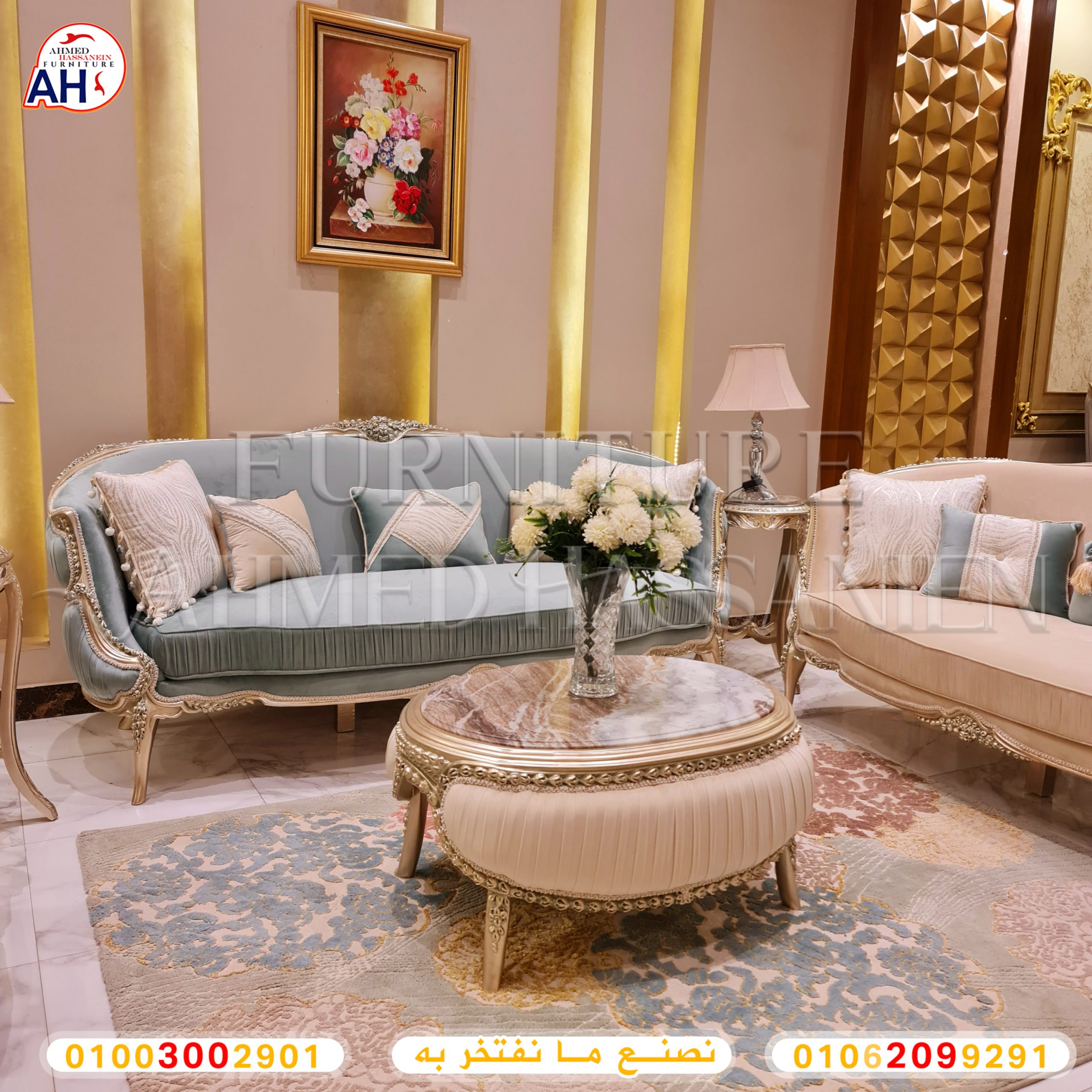 ٢٠٢٣٠٦١١_١٢٣٥٤٤