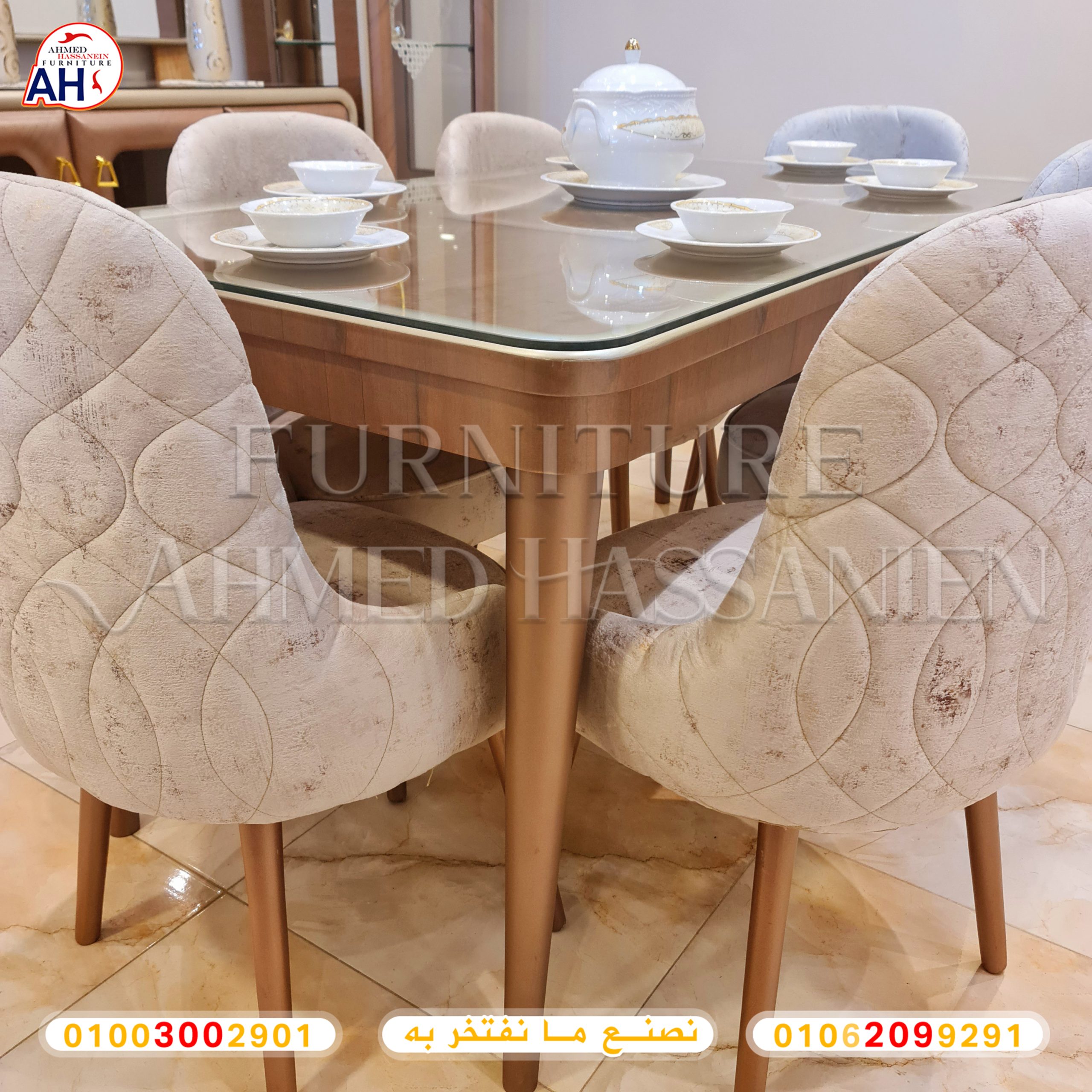 ٢٠٢٣٠٦٢٢_١٦١٣٣٣