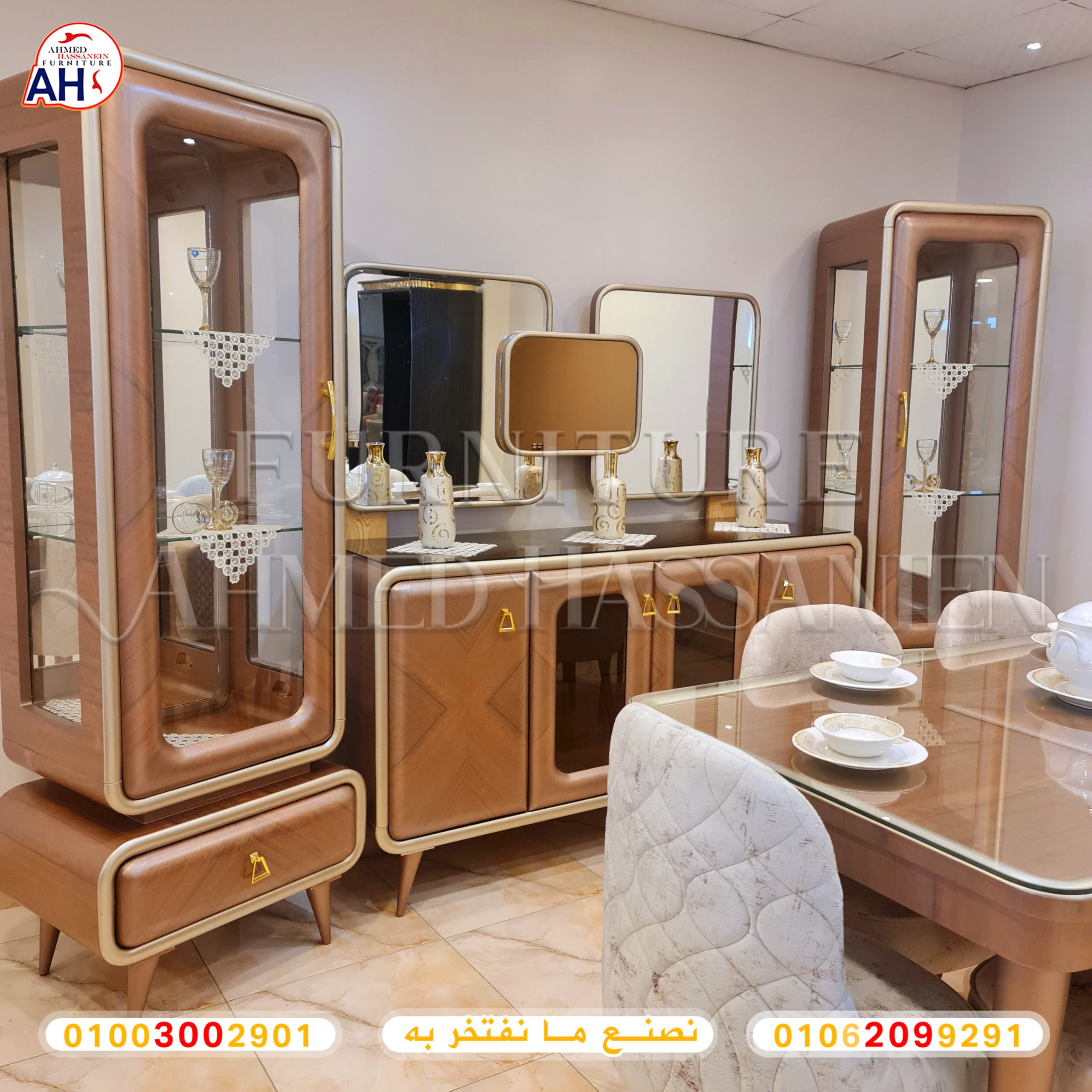 ٢٠٢٣٠٦٢٢_١٦١٦٠٦