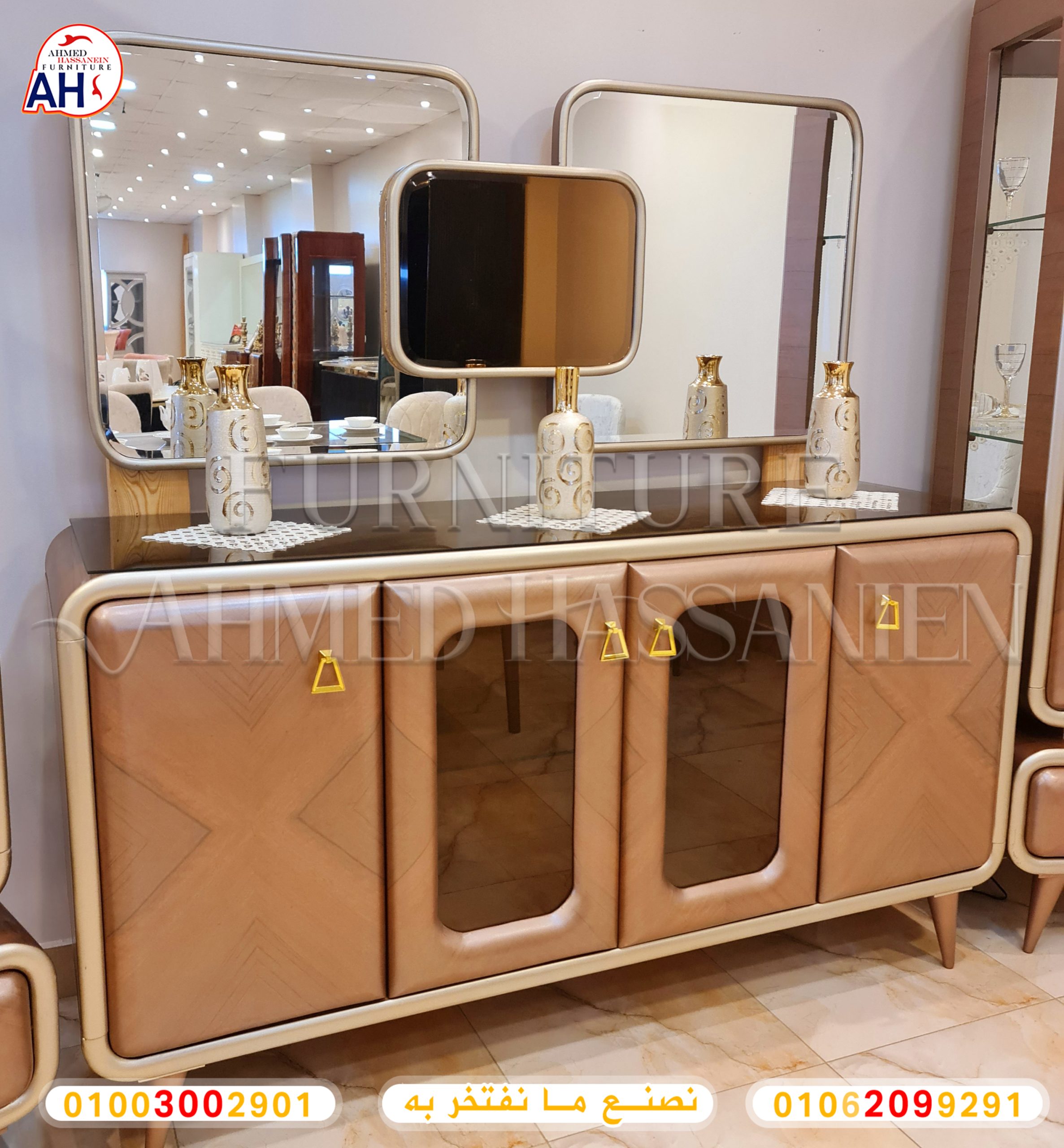 ٢٠٢٣٠٦٢٢_١٦١٧٢٩