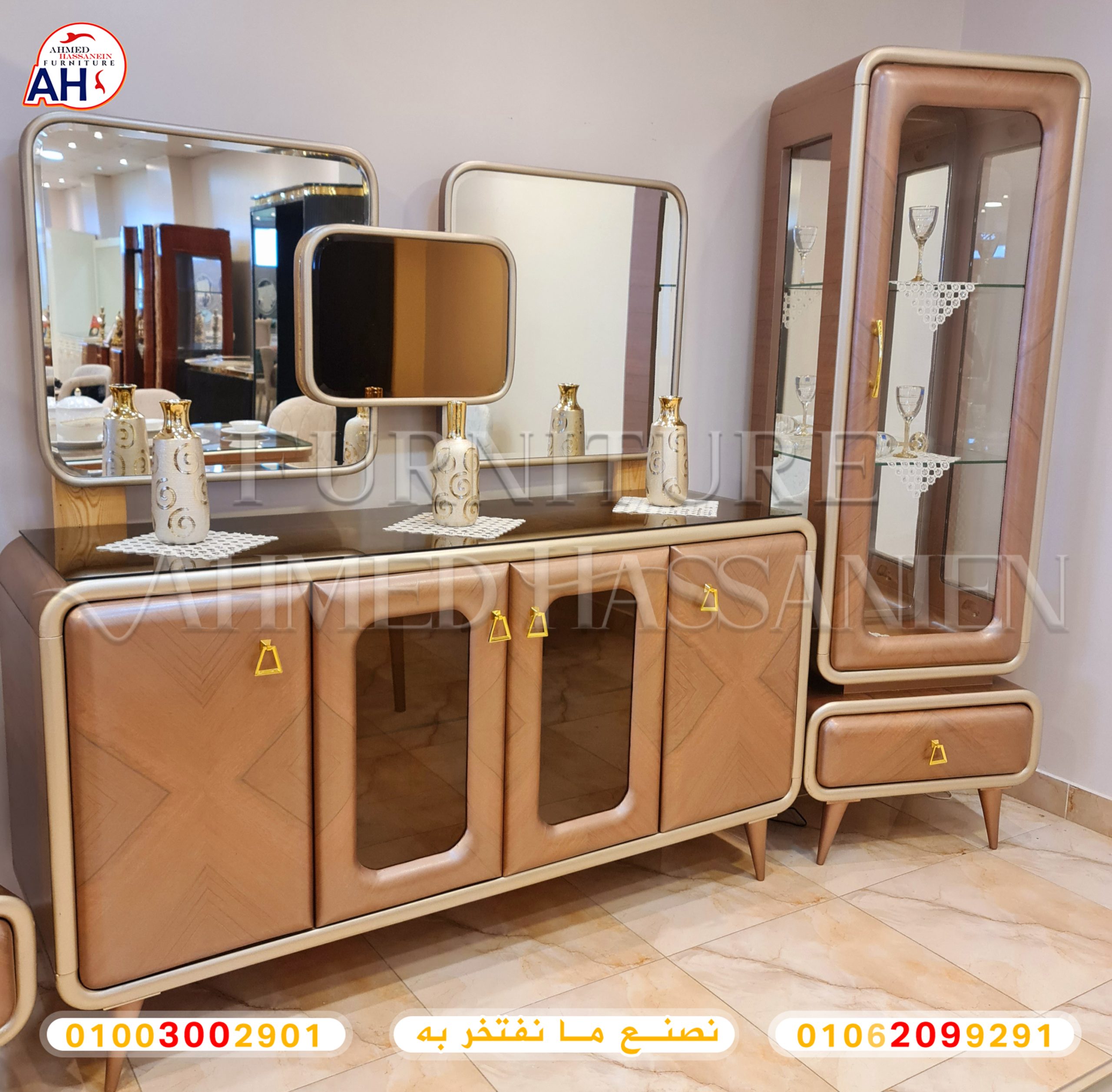 ٢٠٢٣٠٦٢٢_١٦١٧٣٨