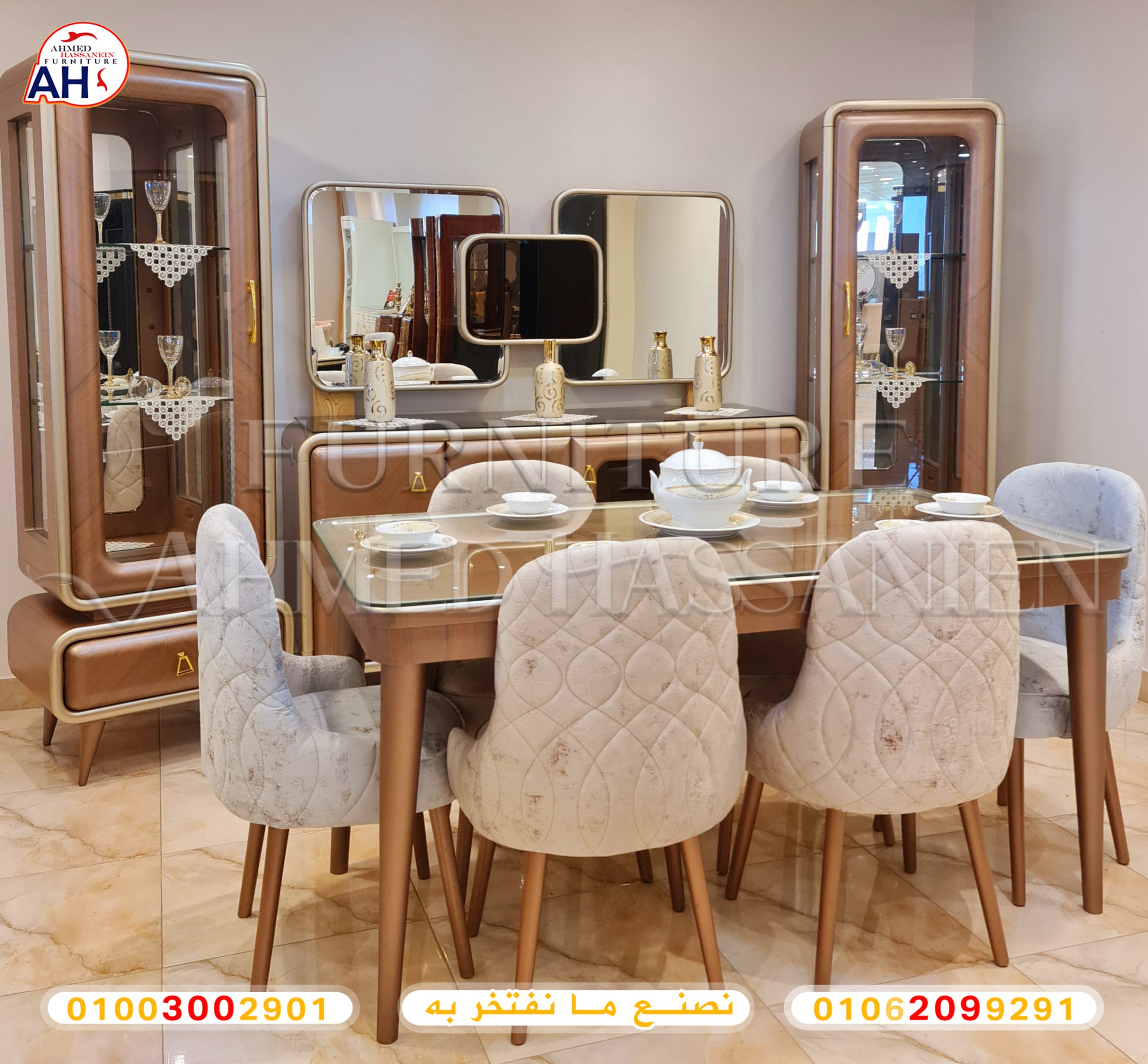 ٢٠٢٣٠٦٢٢_١٦١٩٤٧