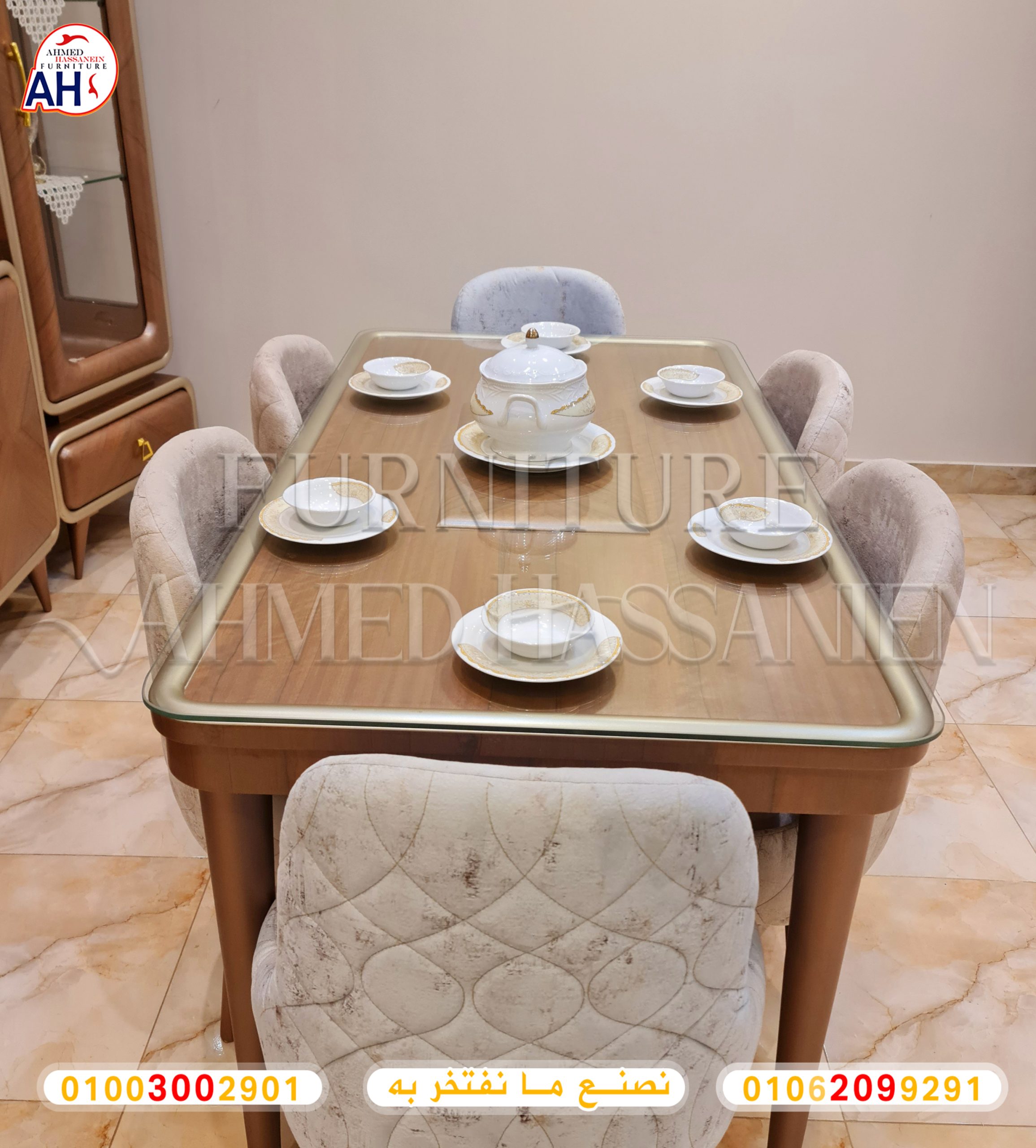 ٢٠٢٣٠٦٢٢_٢١١٩٤٠