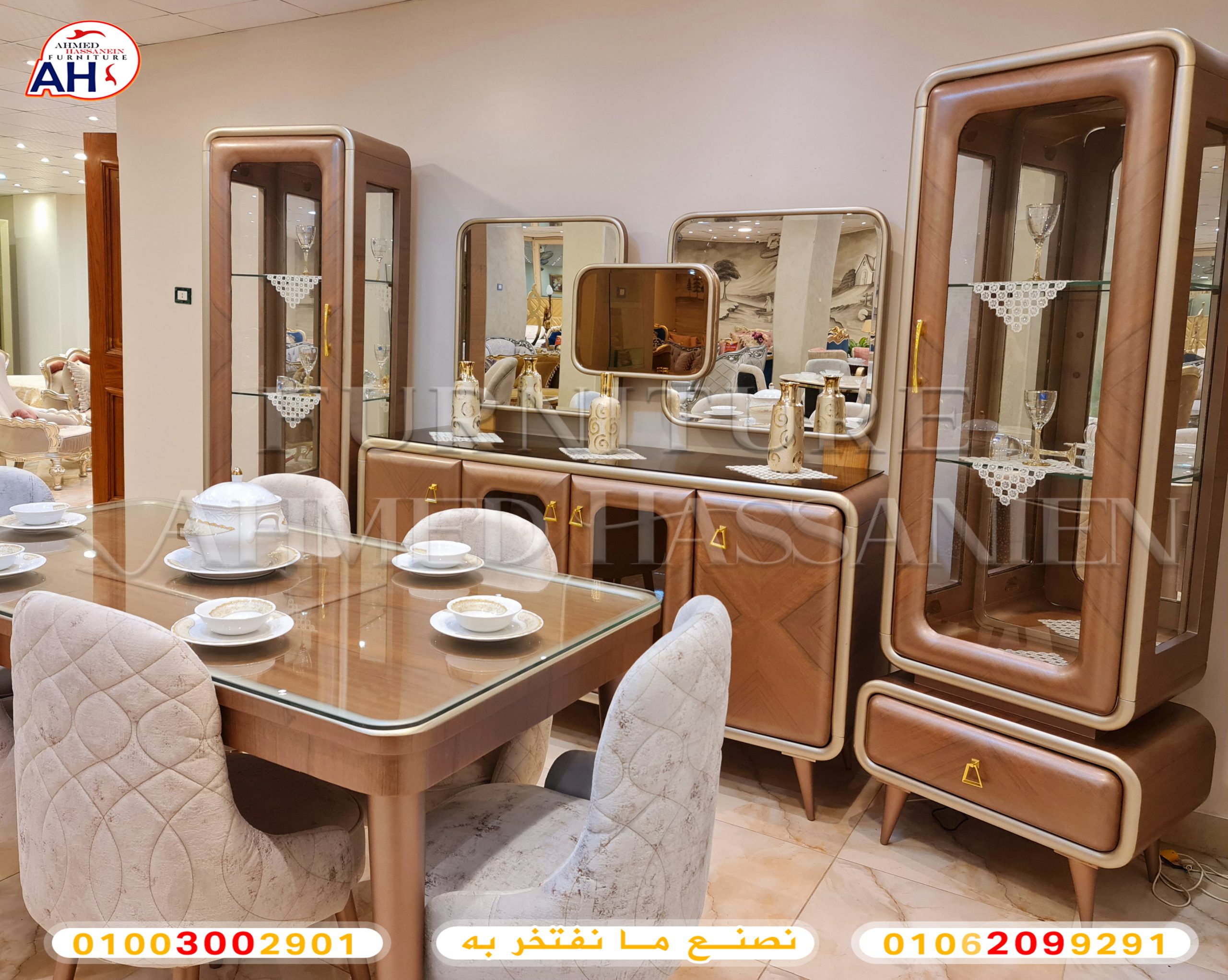 ٢٠٢٣٠٦٢٢_٢١٢٢٢٤