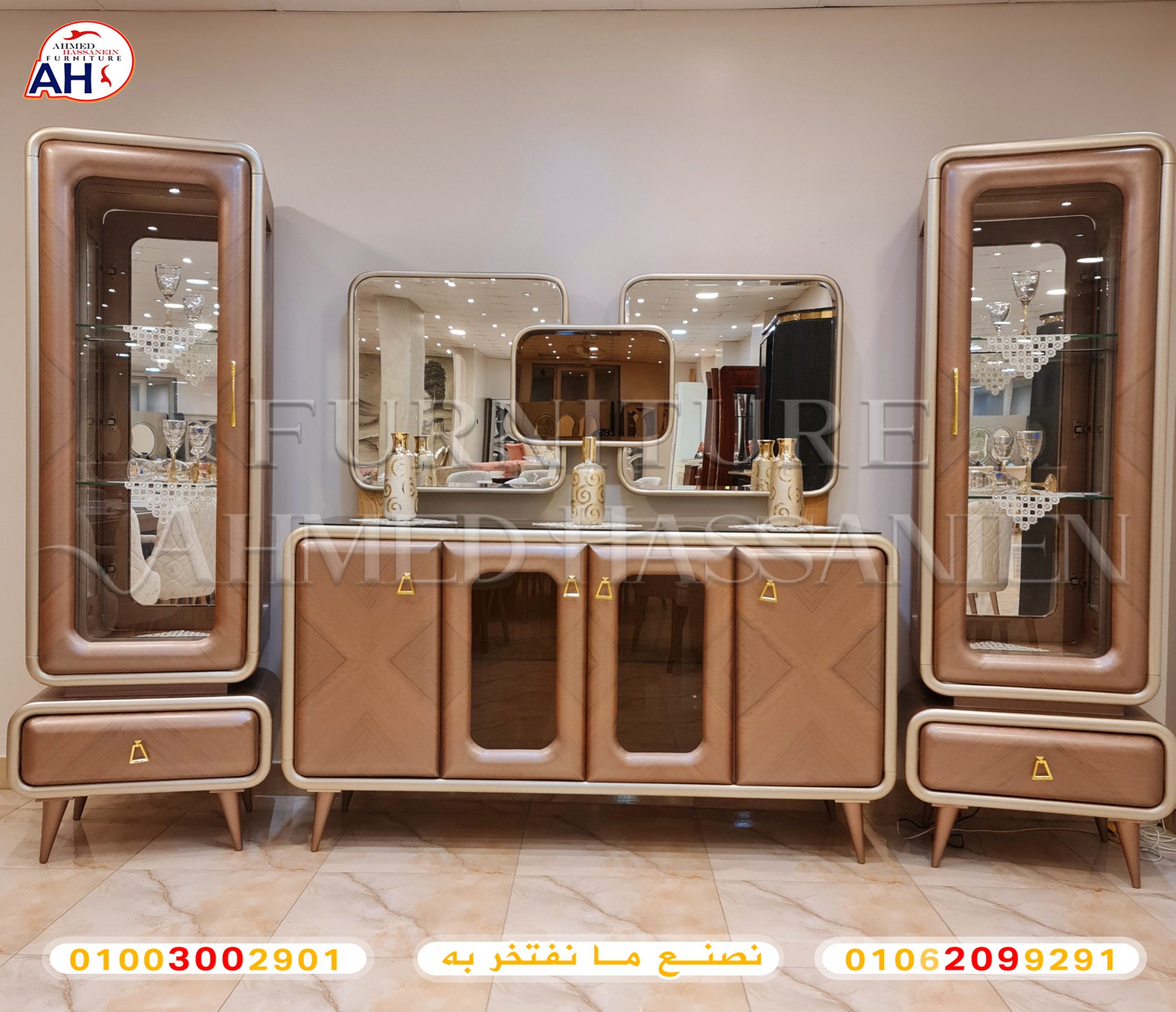 ٢٠٢٣٠٦٢٢_٢١٣١٣٩