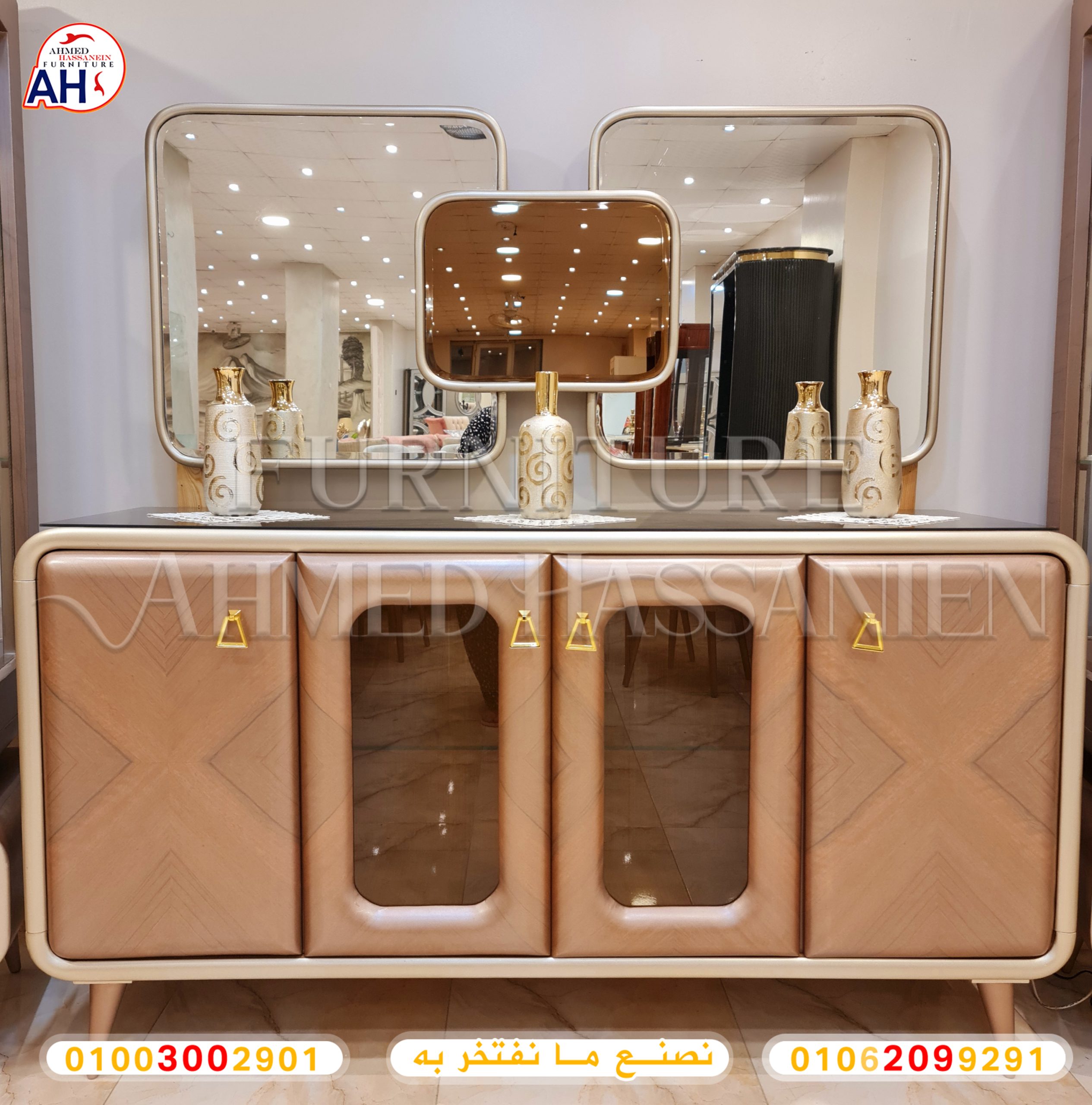 ٢٠٢٣٠٦٢٢_٢١٣١٥٩