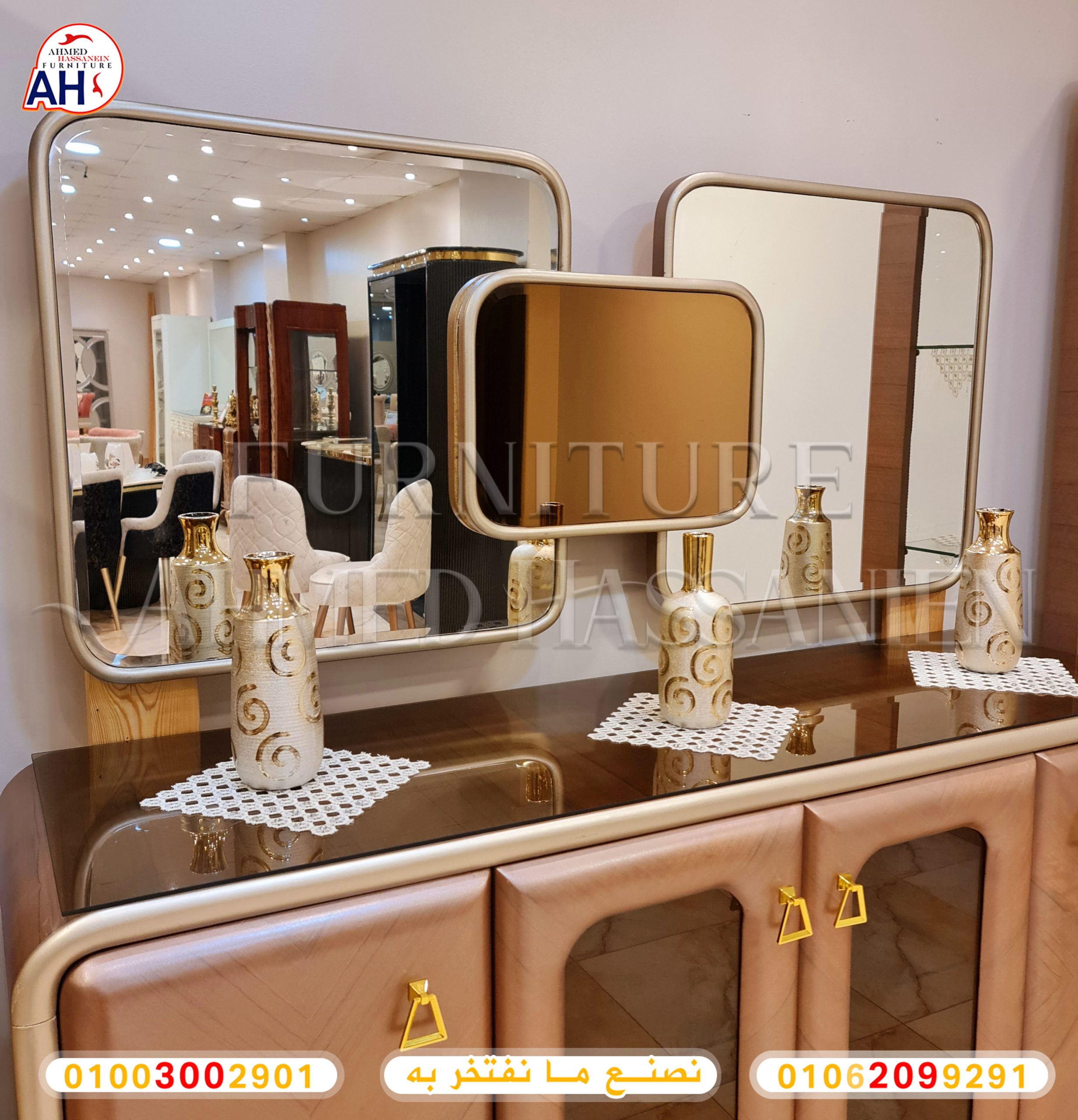 ٢٠٢٣٠٦٢٢_٢١٣٢٣٢