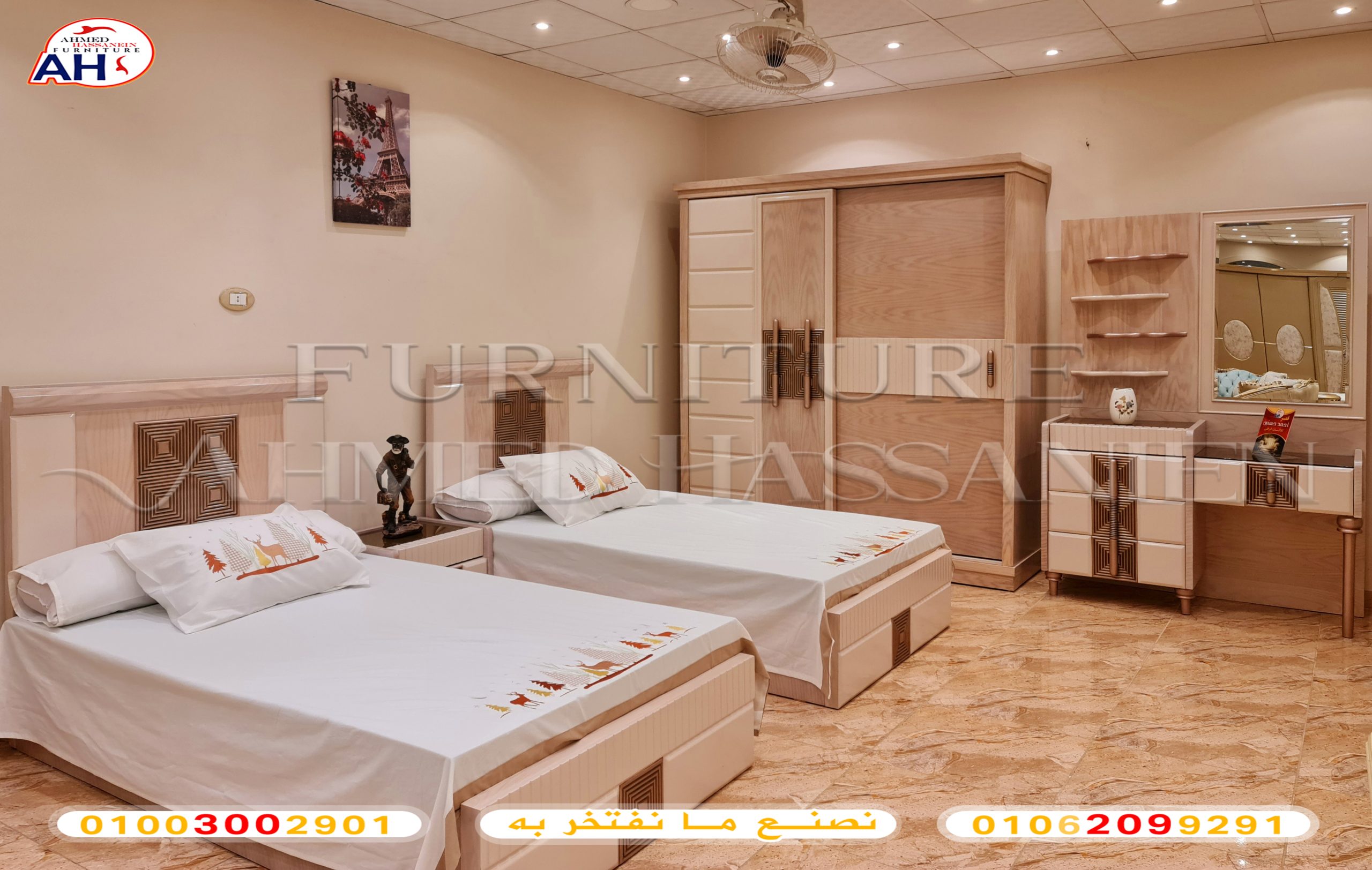 ٢٠٢٣٠٦٠١_٢١١٦١٢