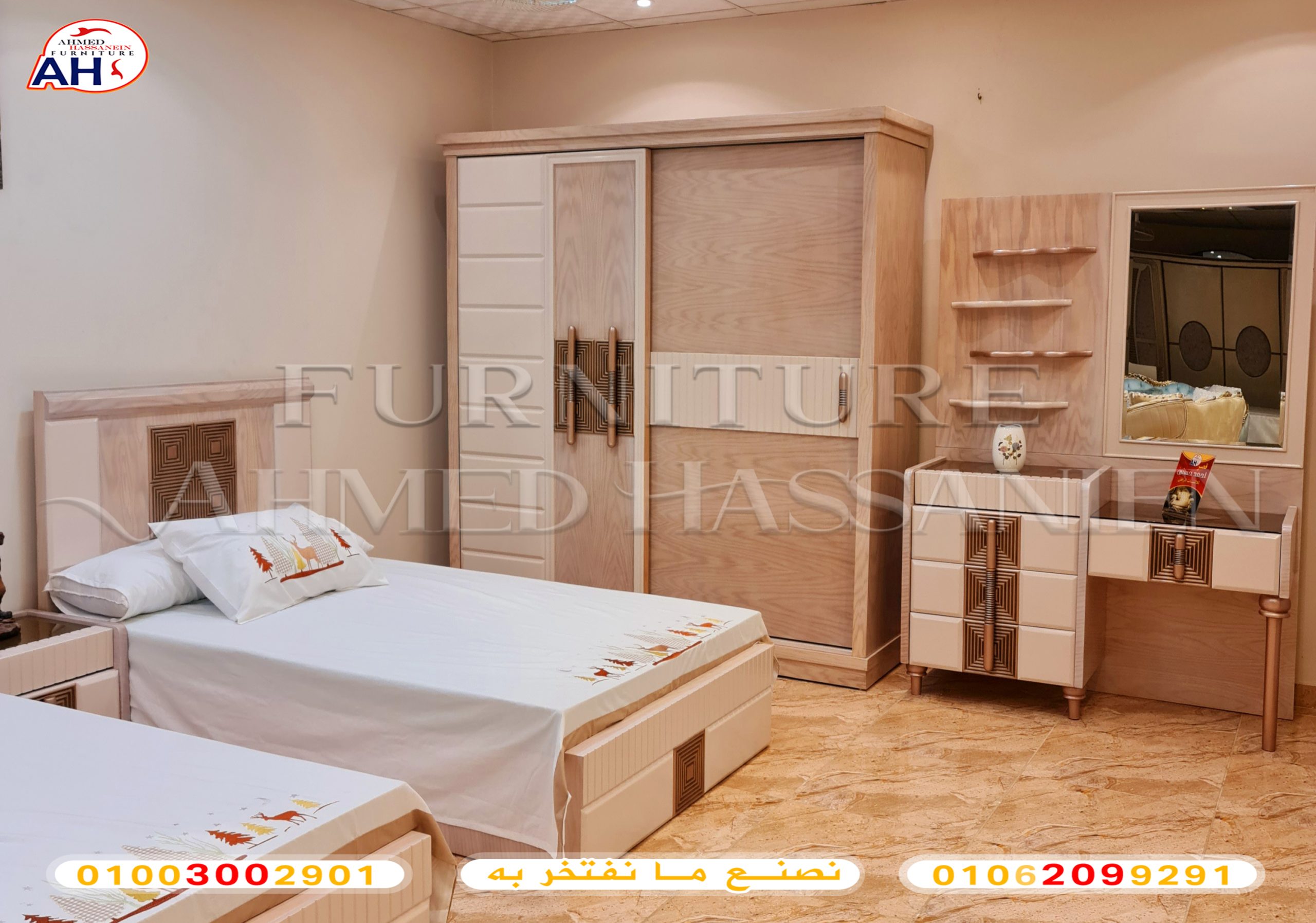 ٢٠٢٣٠٦٠١_٢١٢٠٢١