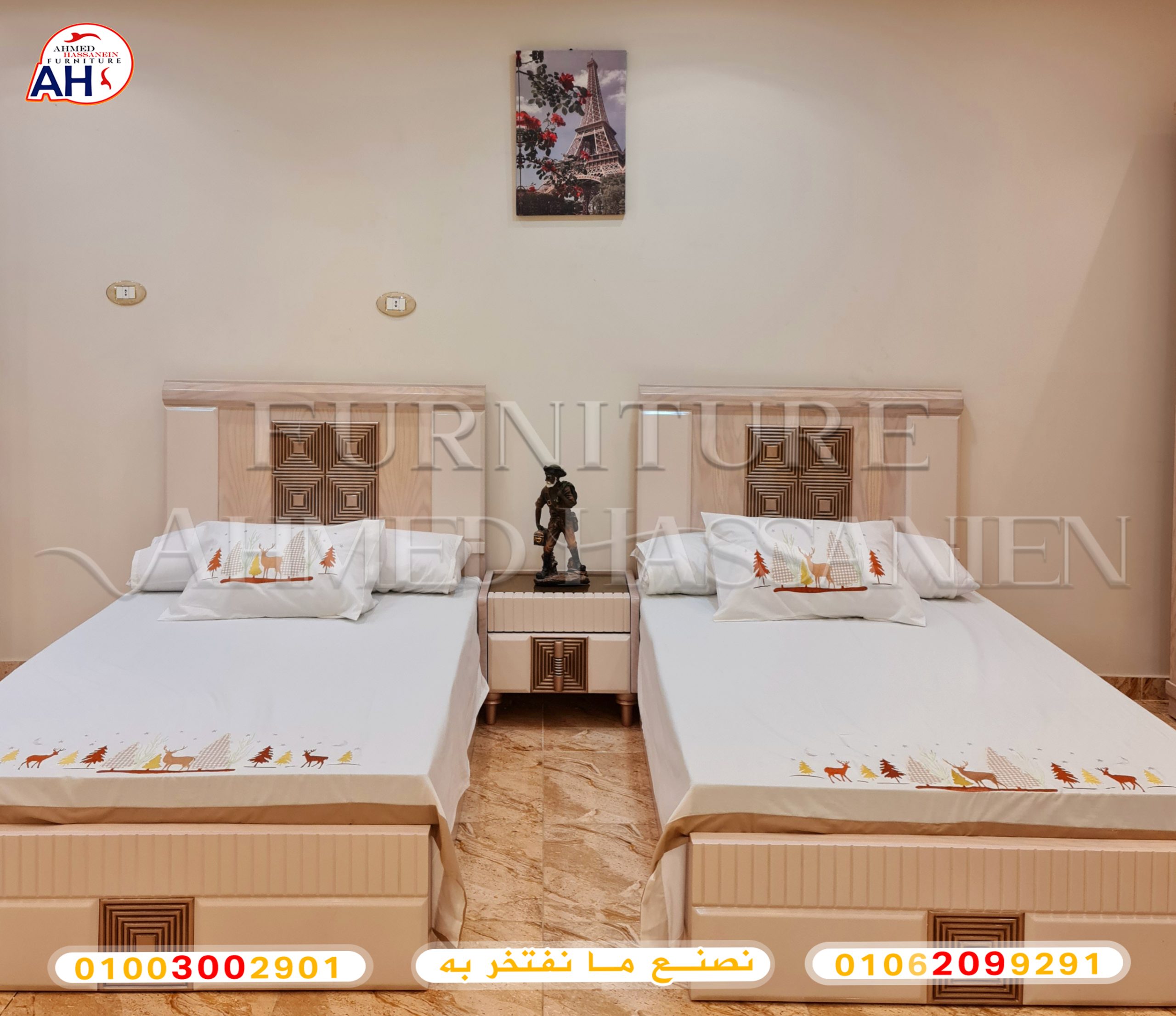 ٢٠٢٣٠٦٠١_٢١٢٠٥١