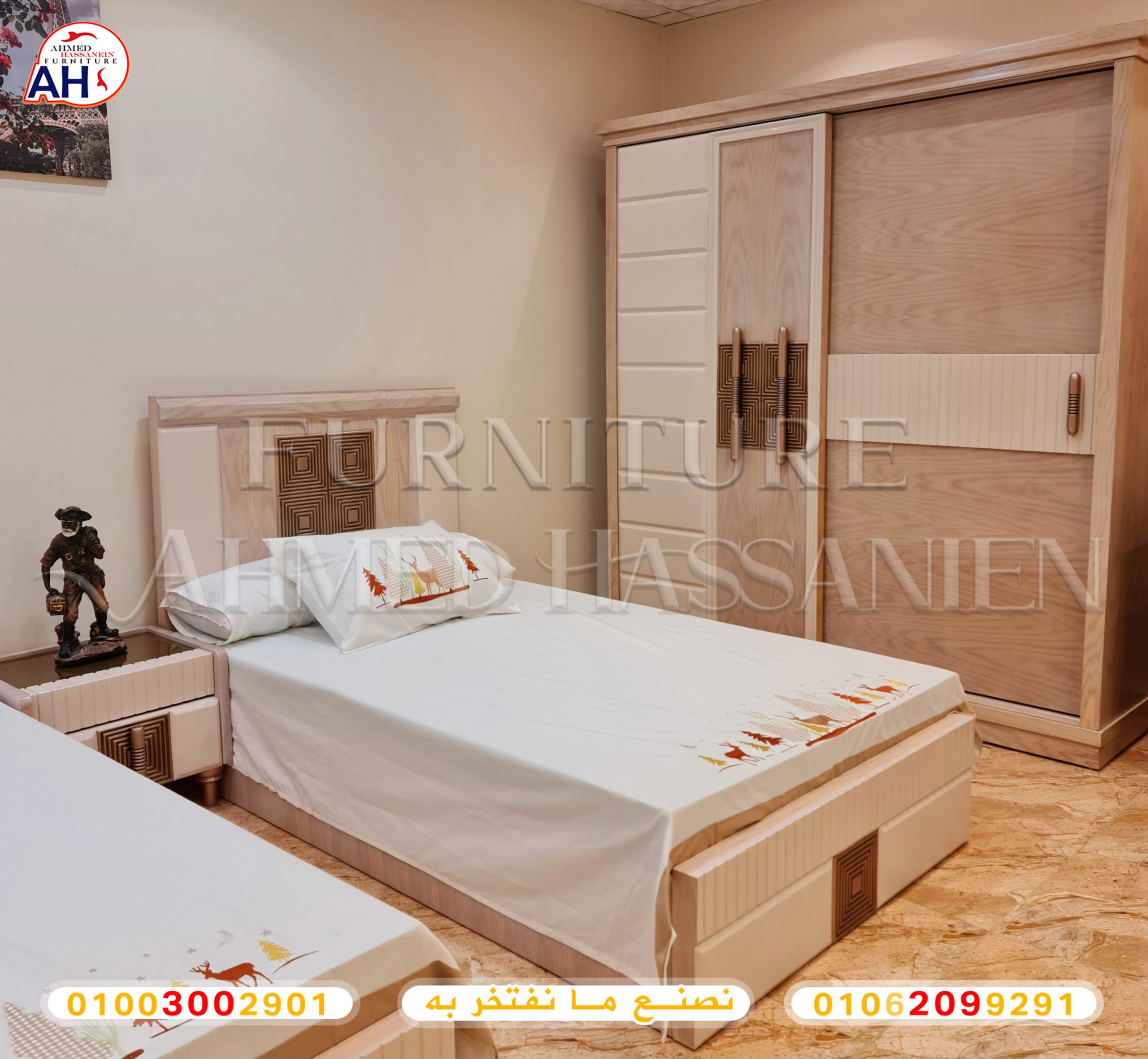 ٢٠٢٣٠٦٠١_٢١٢١١٠