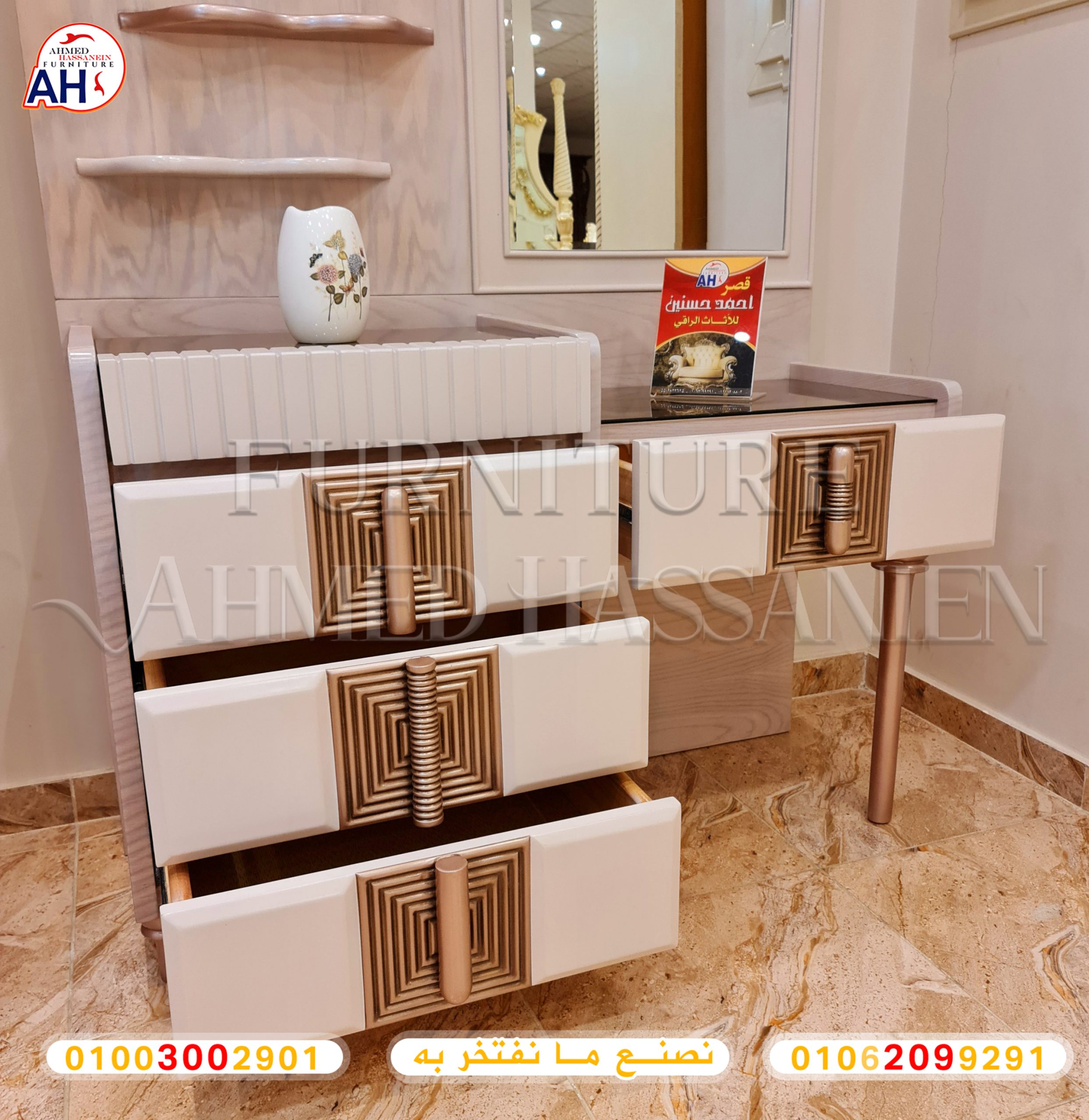 ٢٠٢٣٠٦٠١_٢١٢٣٢٥