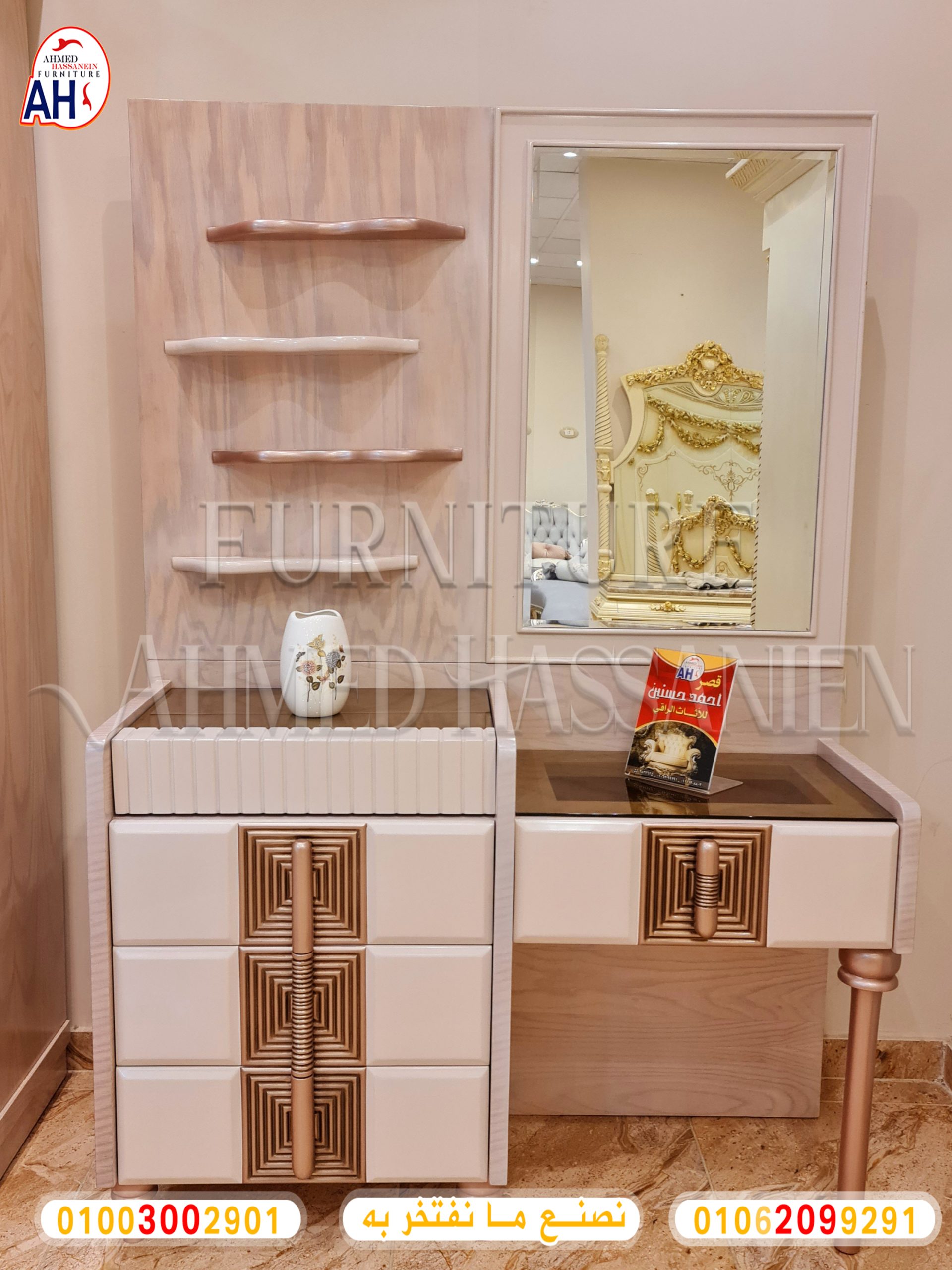 ٢٠٢٣٠٦٠١_٢١٢٣٤٨