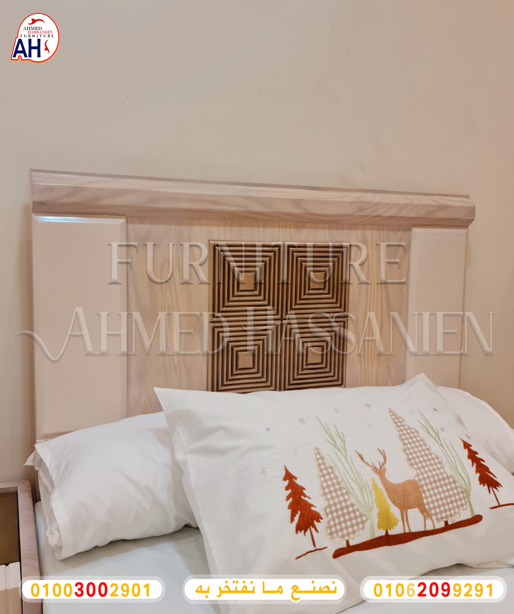 ٢٠٢٣٠٦٠١_٢١٢٤٢١