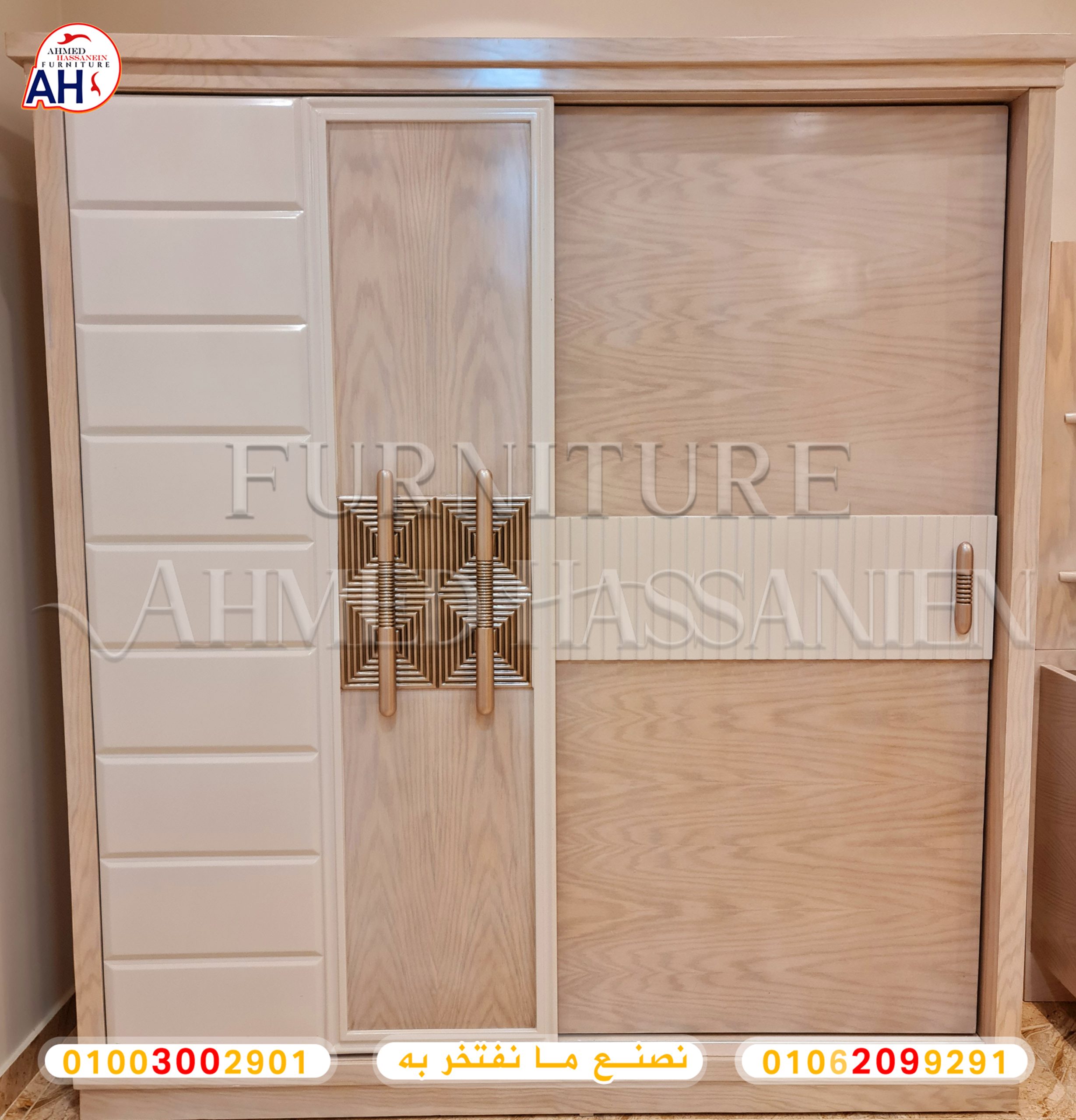 ٢٠٢٣٠٦٠١_٢١٢٦١٧