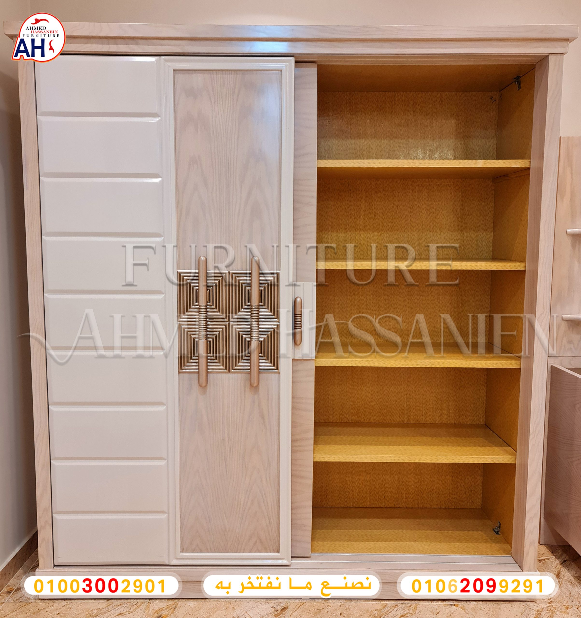 ٢٠٢٣٠٦٠١_٢١٢٧٢٧