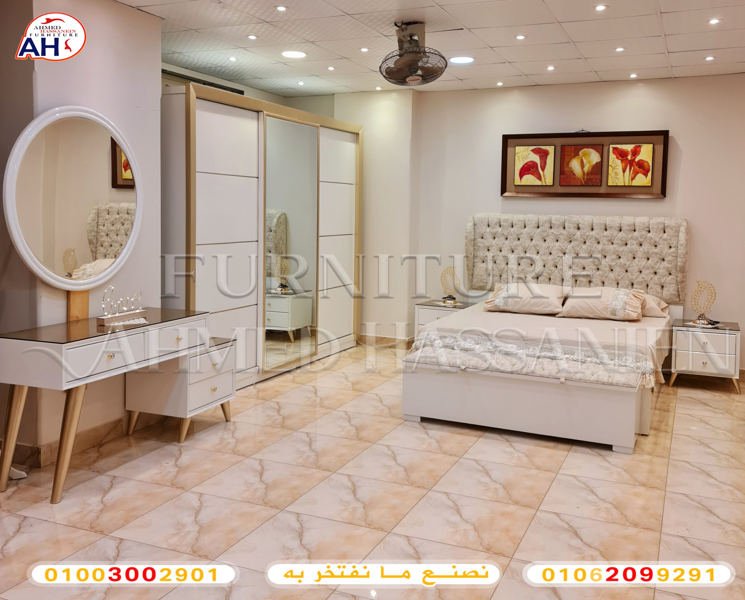 ٢٠٢٣٠٩٠٣_١٩٣١١٣